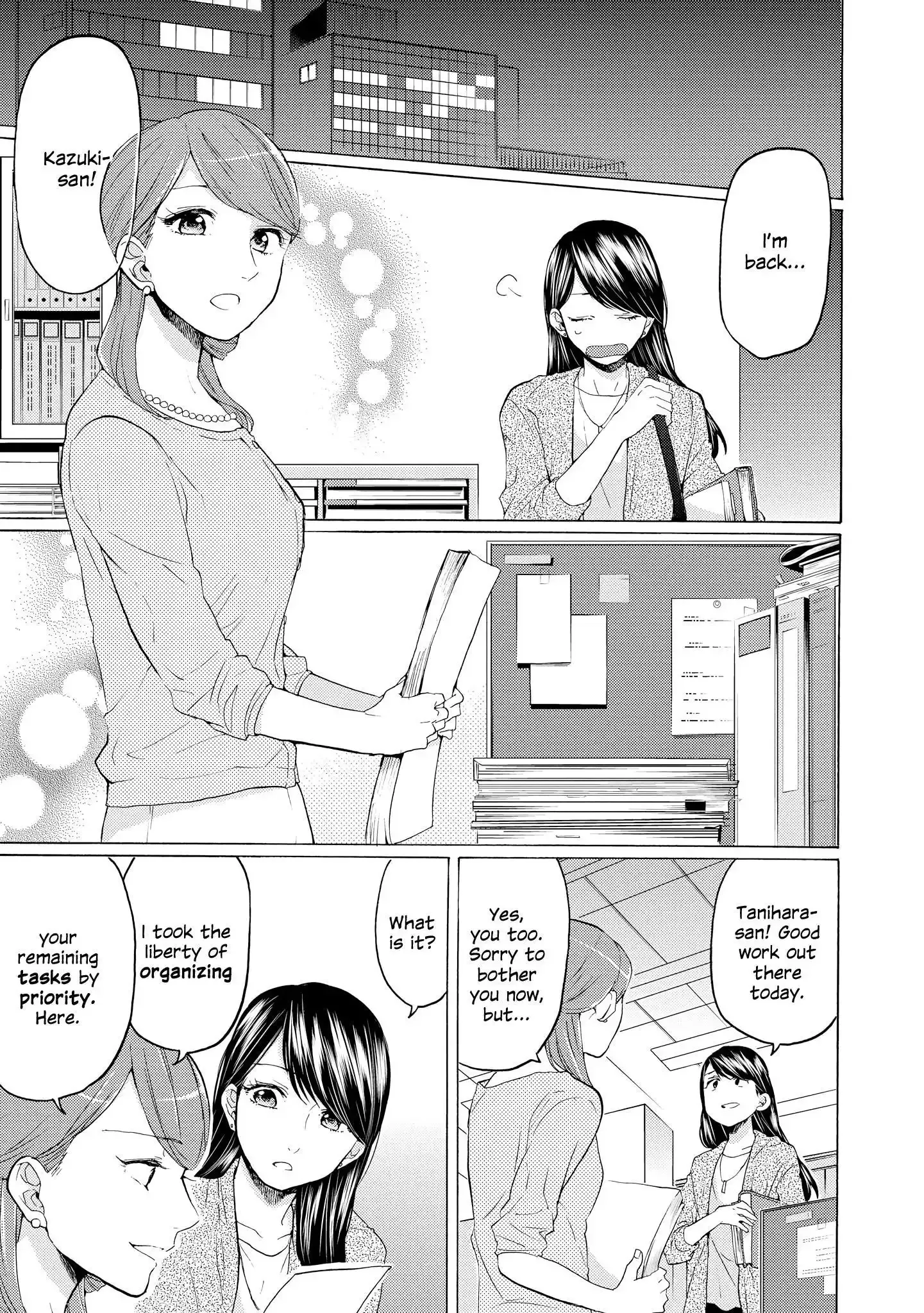Read 2DK, Gpen, Alarm clock. chapter 18 image 8 on Lezhin