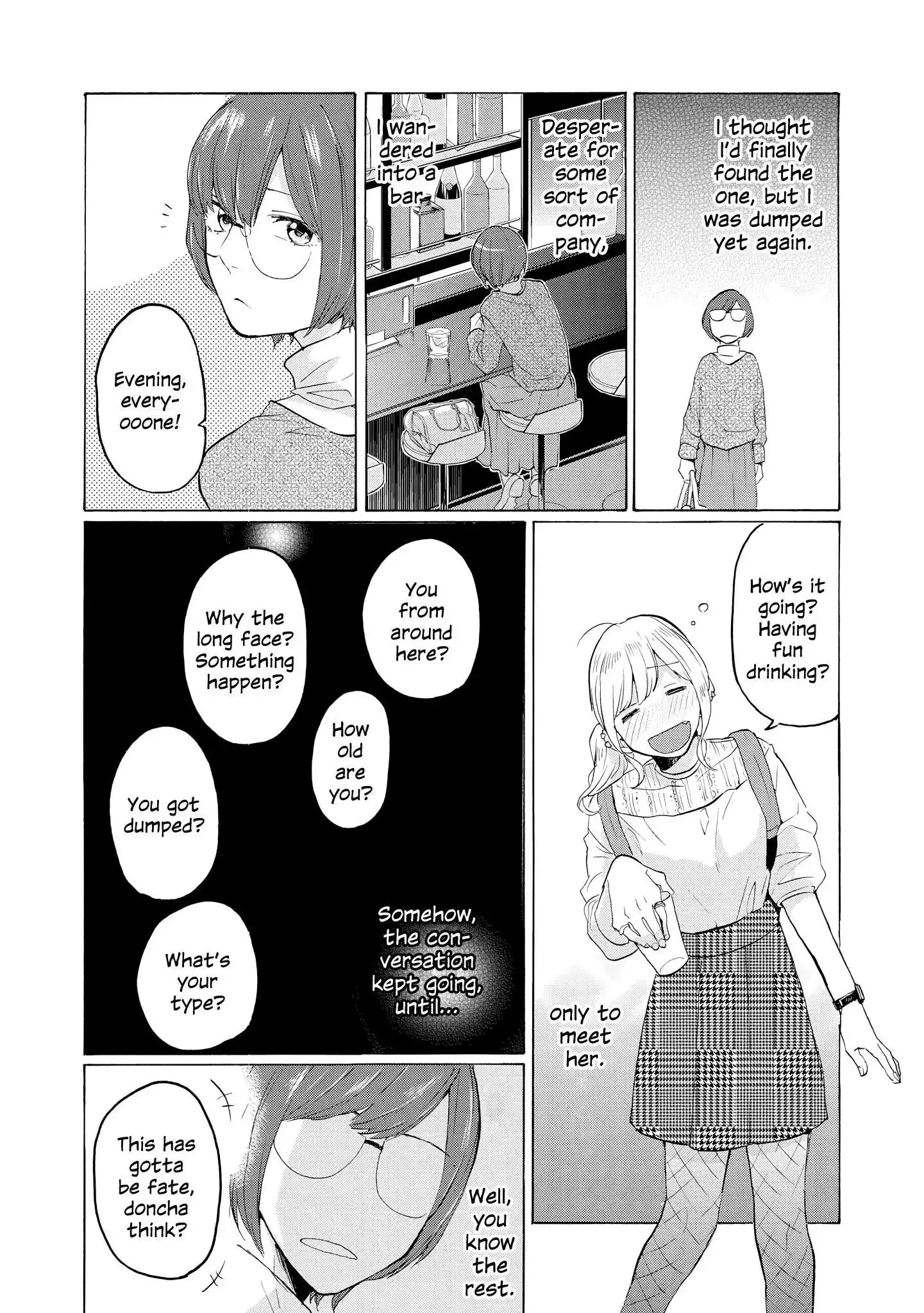 Read 2DK, Gpen, Alarm clock. chapter 19.5 image 1 on Lezhin
