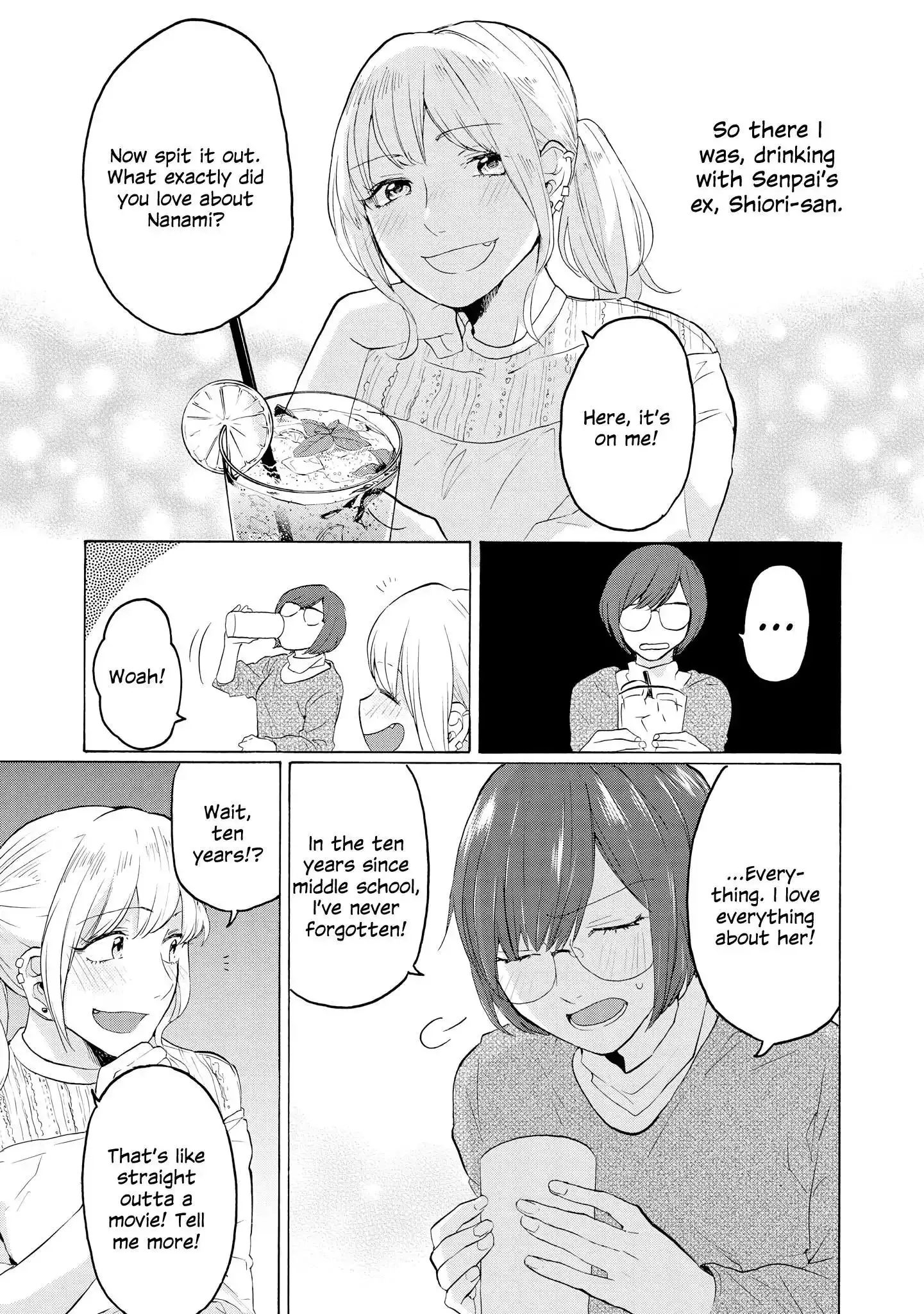Read 2DK, Gpen, Alarm clock. chapter 19.5 image 2 on Lezhin