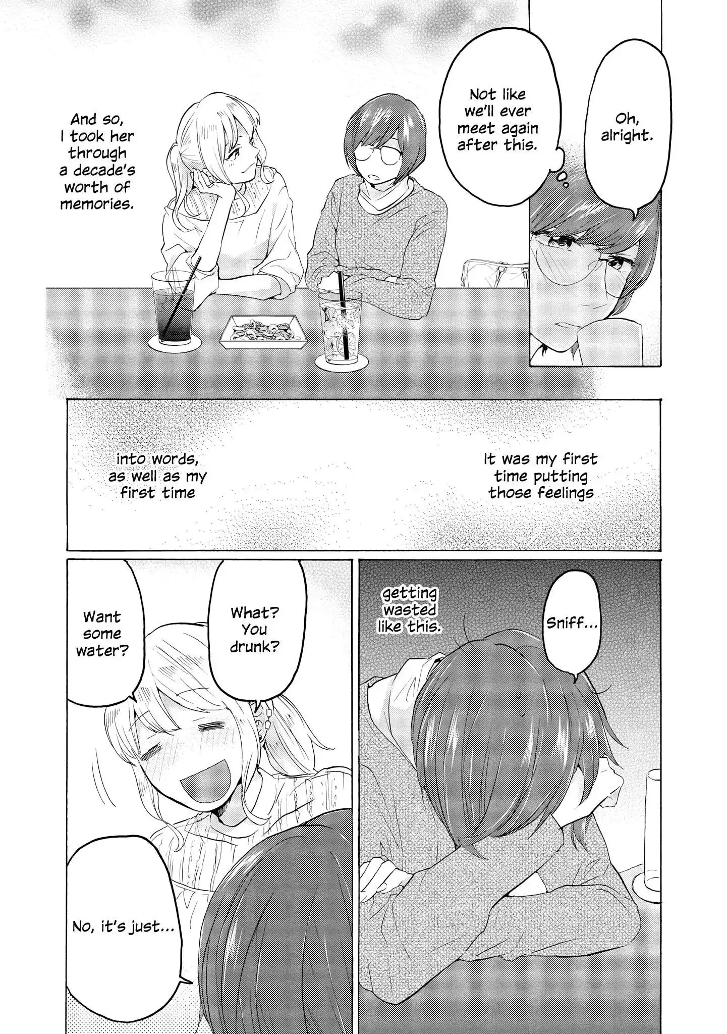 Read 2DK, Gpen, Alarm clock. chapter 19.5 image 3 on Lezhin
