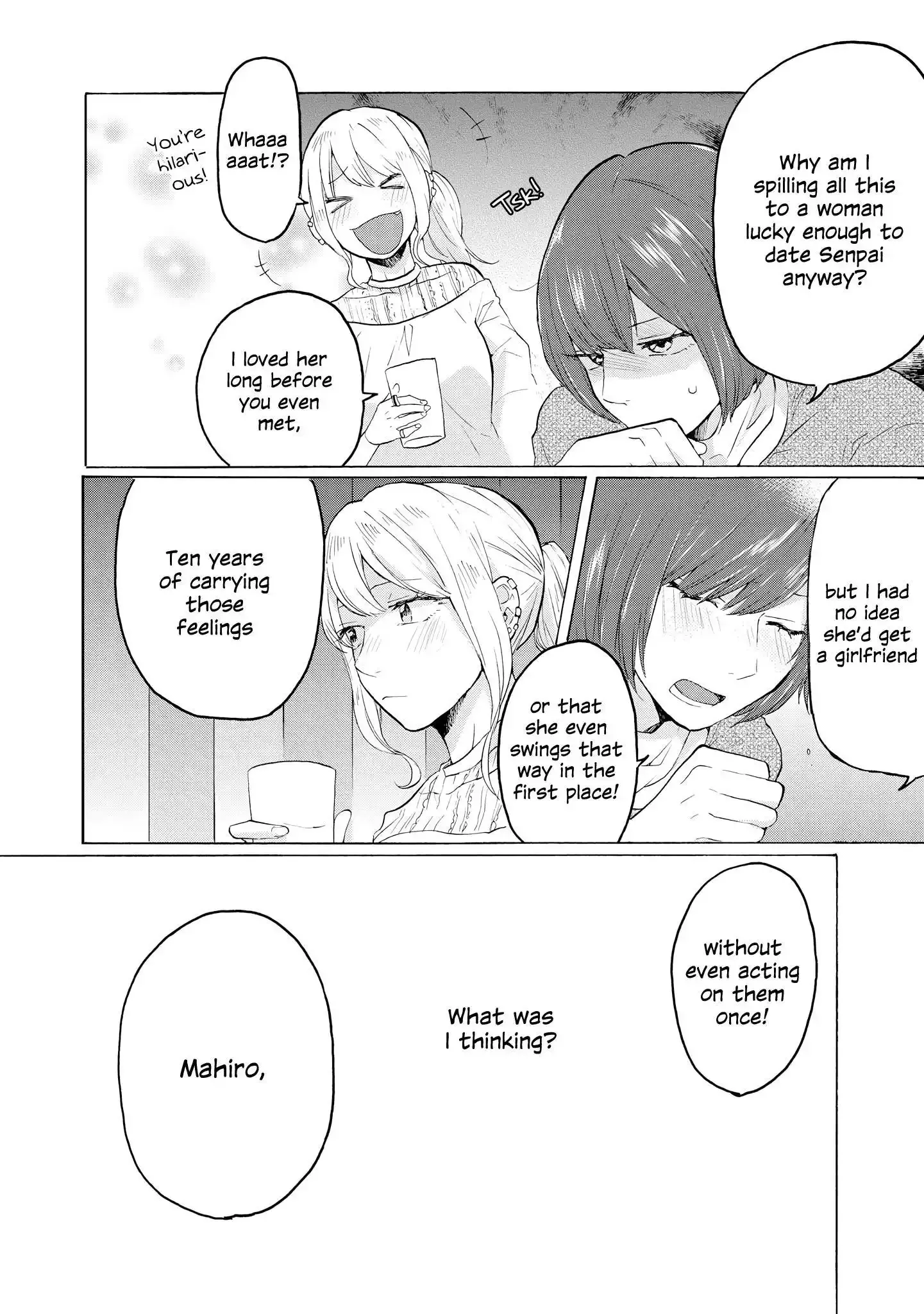 Read 2DK, Gpen, Alarm clock. chapter 19.5 image 4 on Lezhin