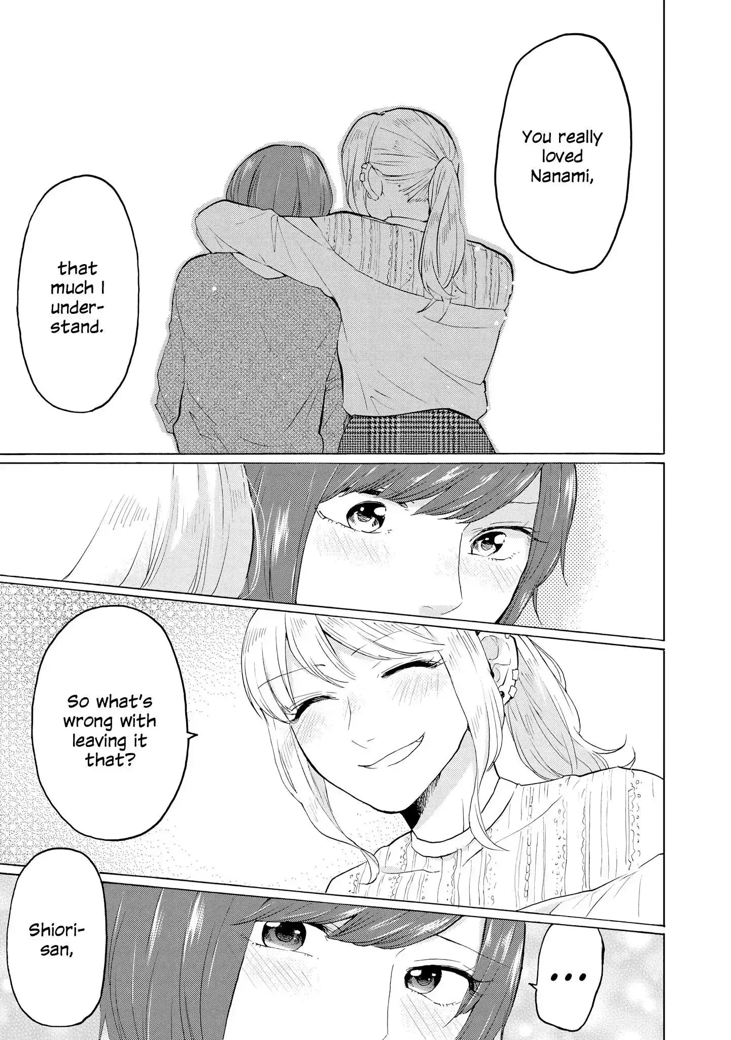 Read 2DK, Gpen, Alarm clock. chapter 19.5 image 5 on Lezhin