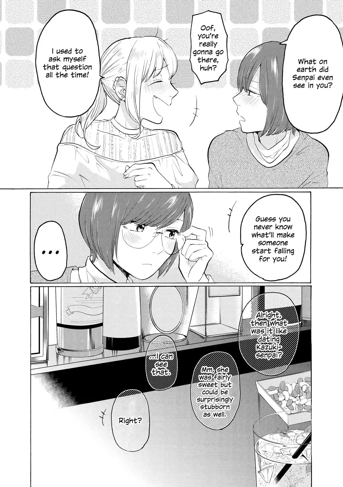 Read 2DK, Gpen, Alarm clock. chapter 19.5 image 6 on Lezhin