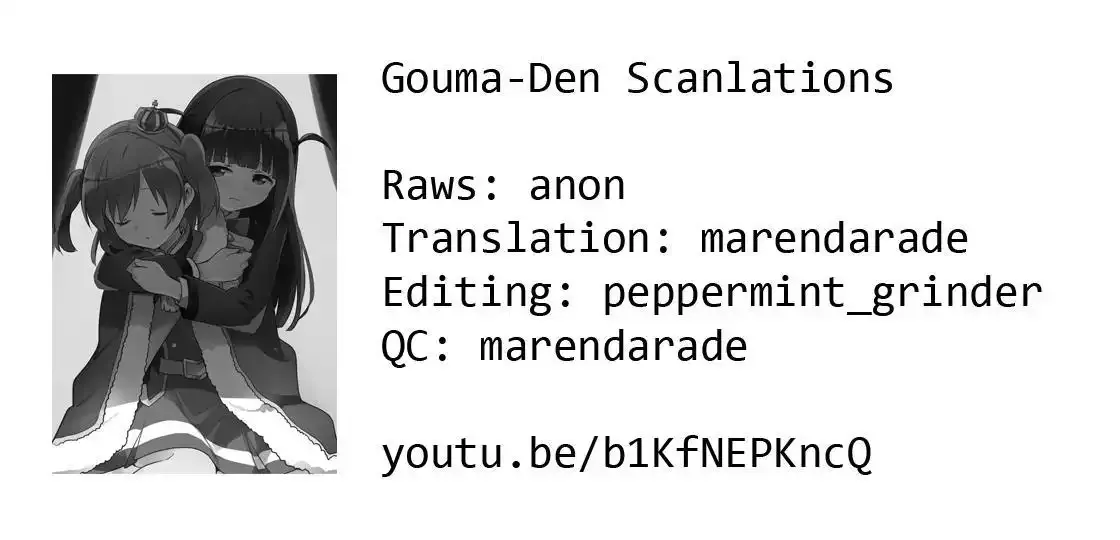 Read 2DK, Gpen, Alarm clock. chapter 19.5 image 7 on Lezhin