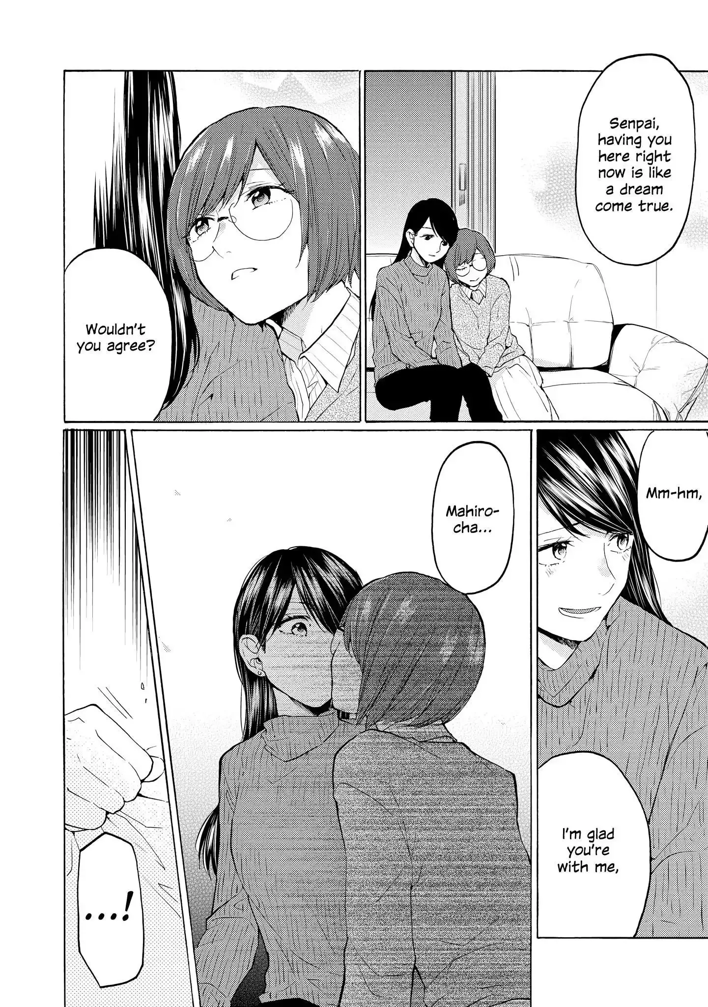 Read 2DK, Gpen, Alarm clock. chapter 19 image 11 on Lezhin