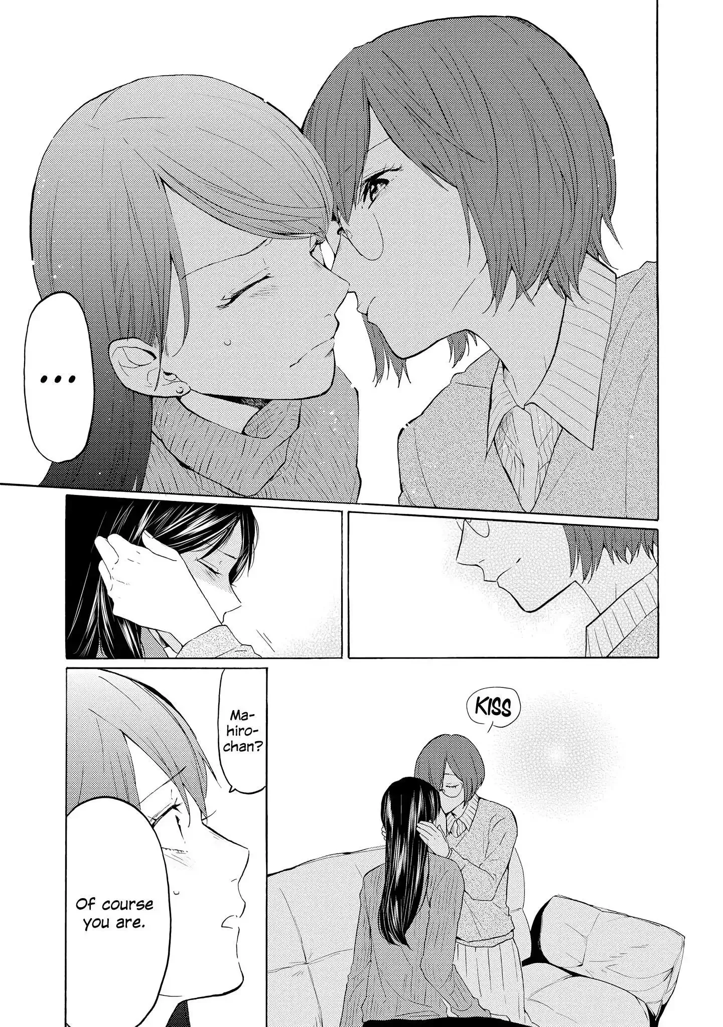 Read 2DK, Gpen, Alarm clock. chapter 19 image 12 on Lezhin