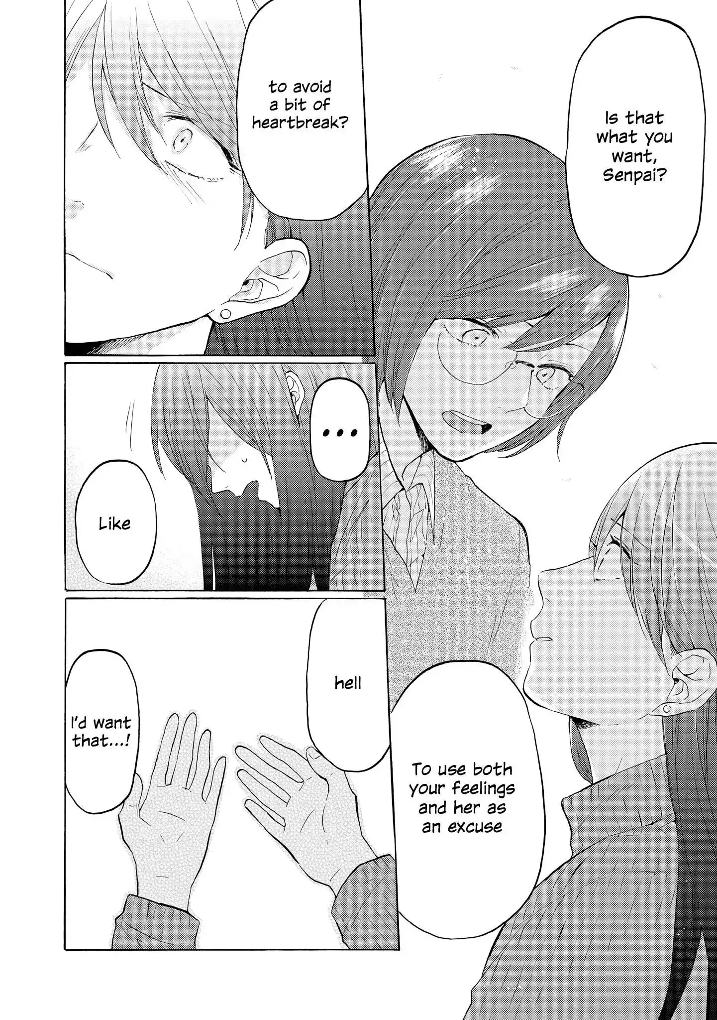 Read 2DK, Gpen, Alarm clock. chapter 19 image 19 on Lezhin