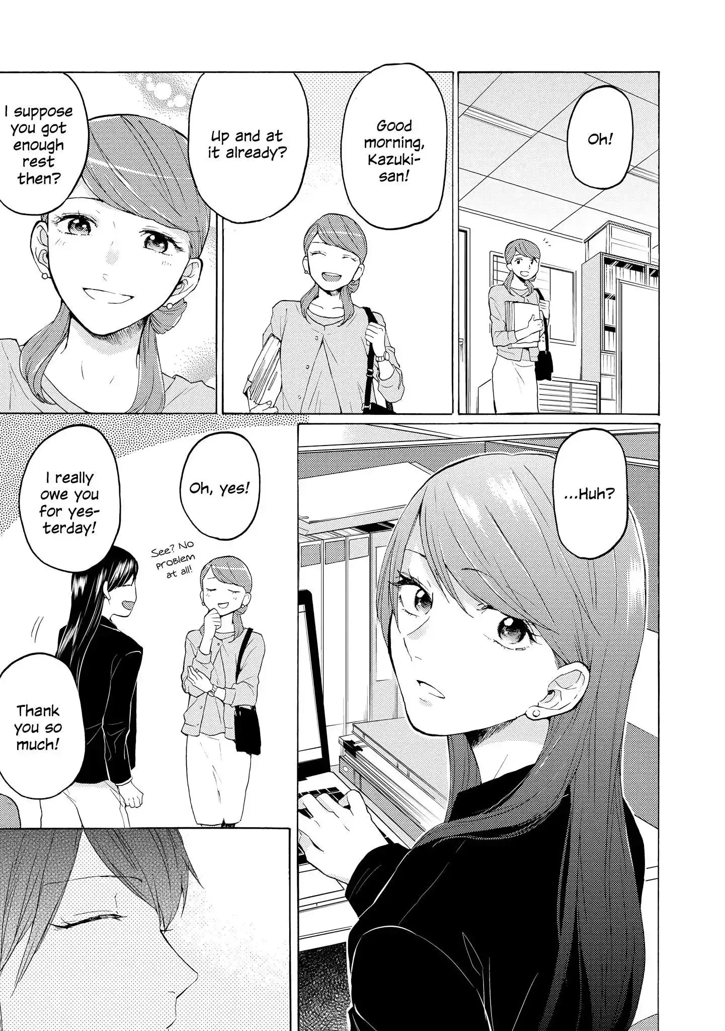 Read 2DK, Gpen, Alarm clock. chapter 19 image 2 on Lezhin
