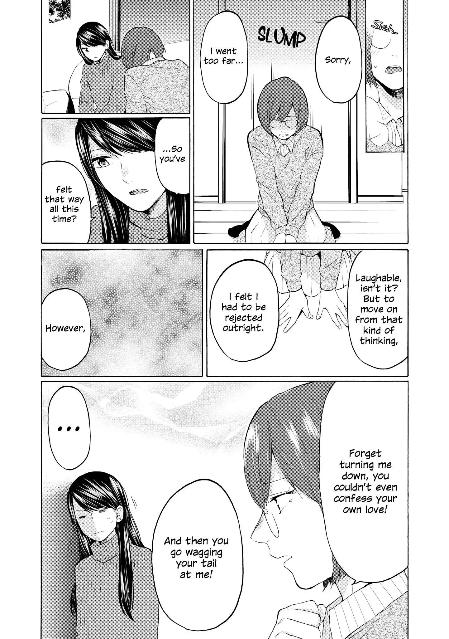 Read 2DK, Gpen, Alarm clock. chapter 19 image 20 on Lezhin