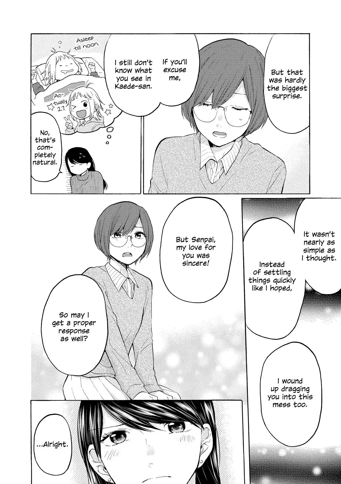 Read 2DK, Gpen, Alarm clock. chapter 19 image 21 on Lezhin