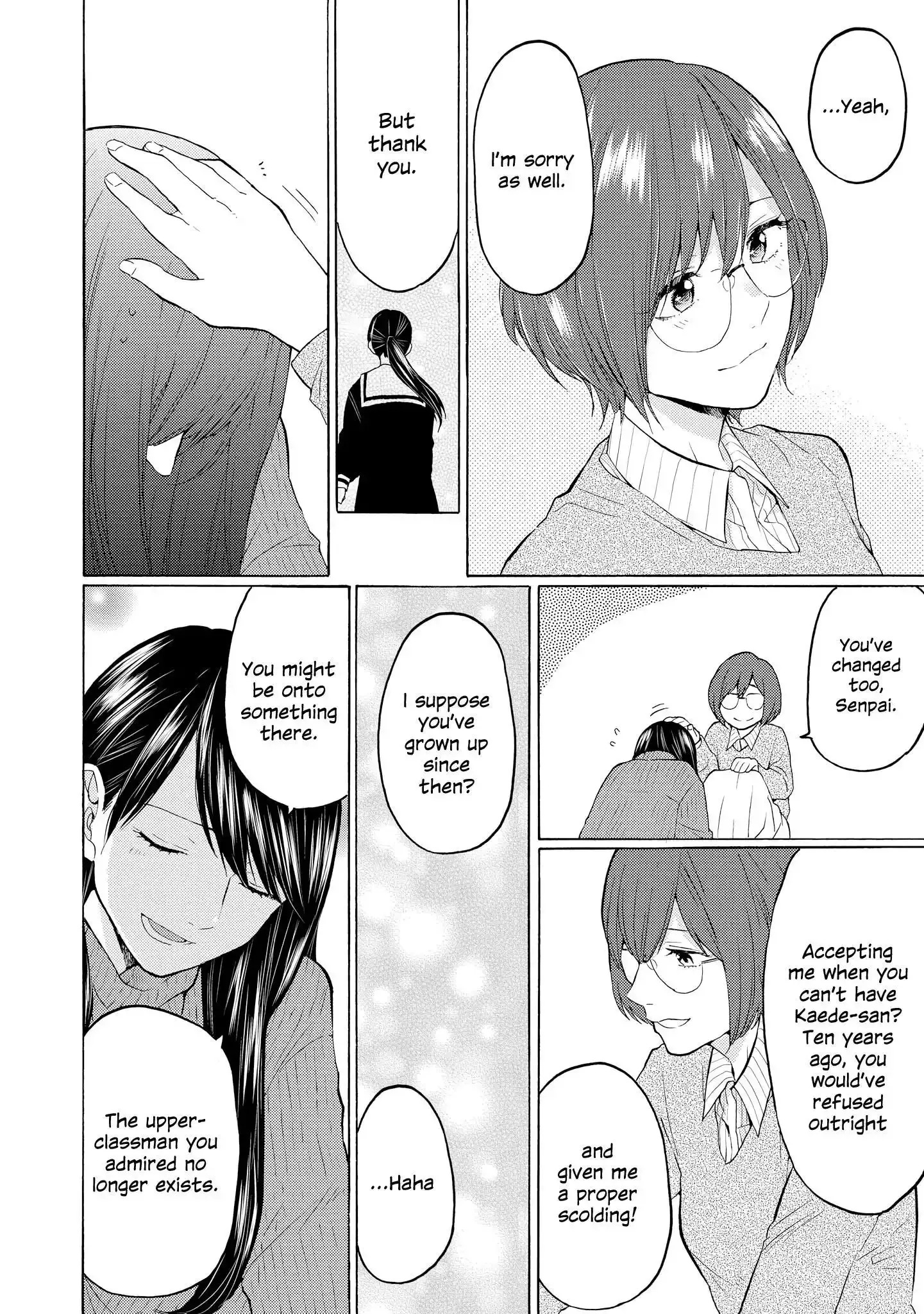 Read 2DK, Gpen, Alarm clock. chapter 19 image 23 on Lezhin