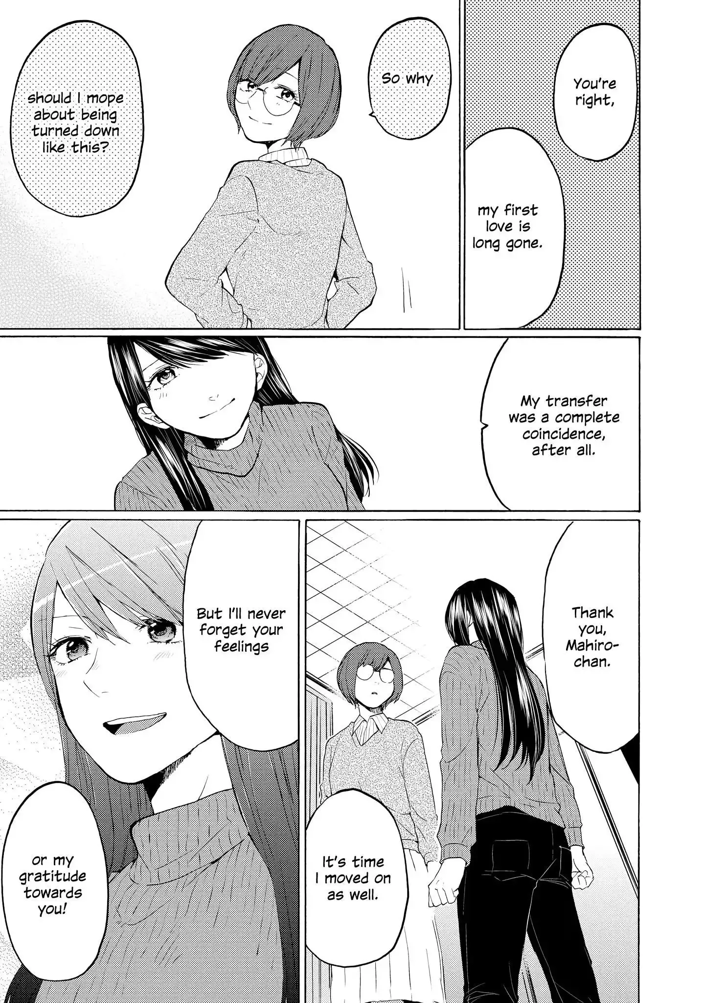 Read 2DK, Gpen, Alarm clock. chapter 19 image 24 on Lezhin