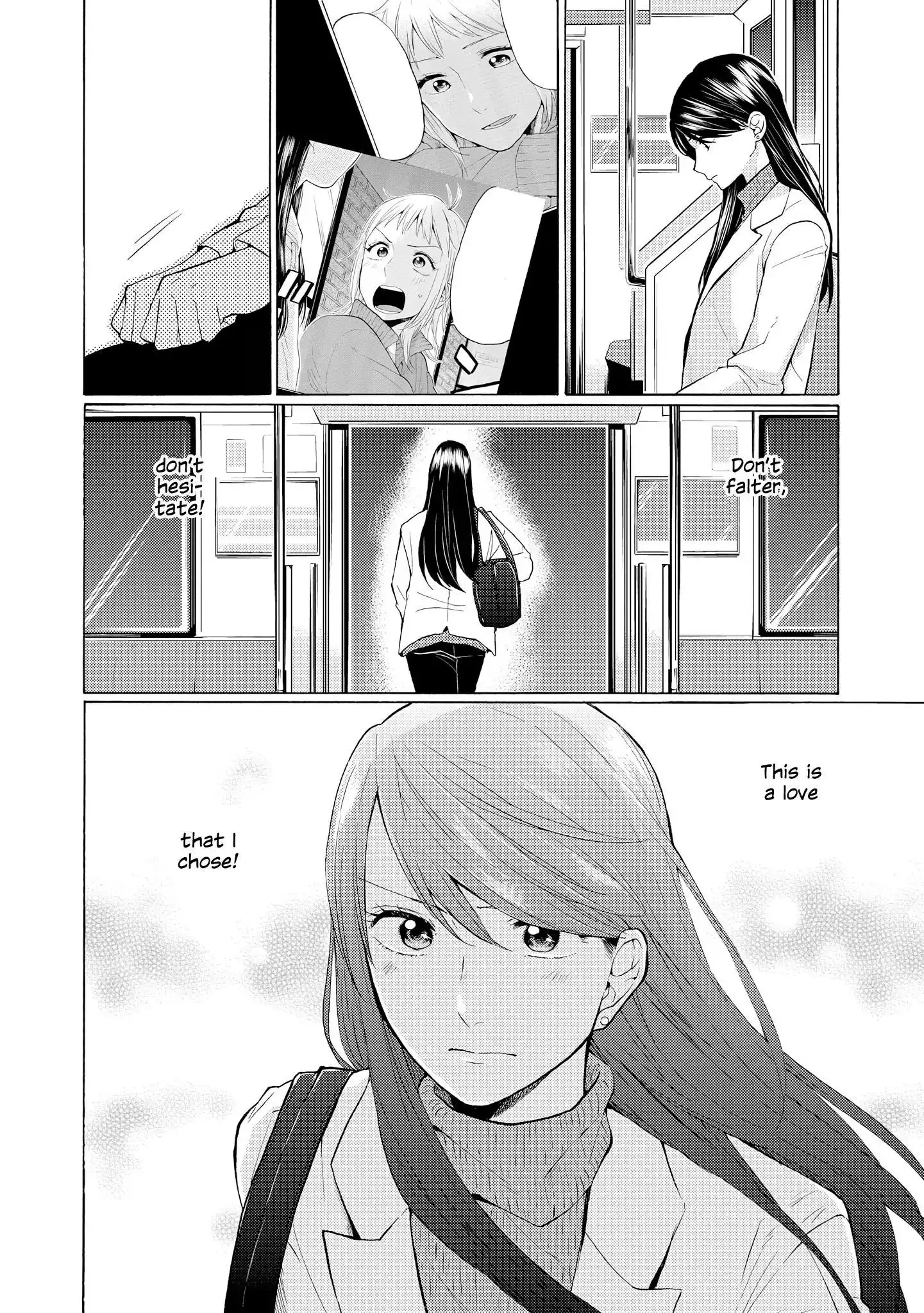 Read 2DK, Gpen, Alarm clock. chapter 19 image 27 on Lezhin
