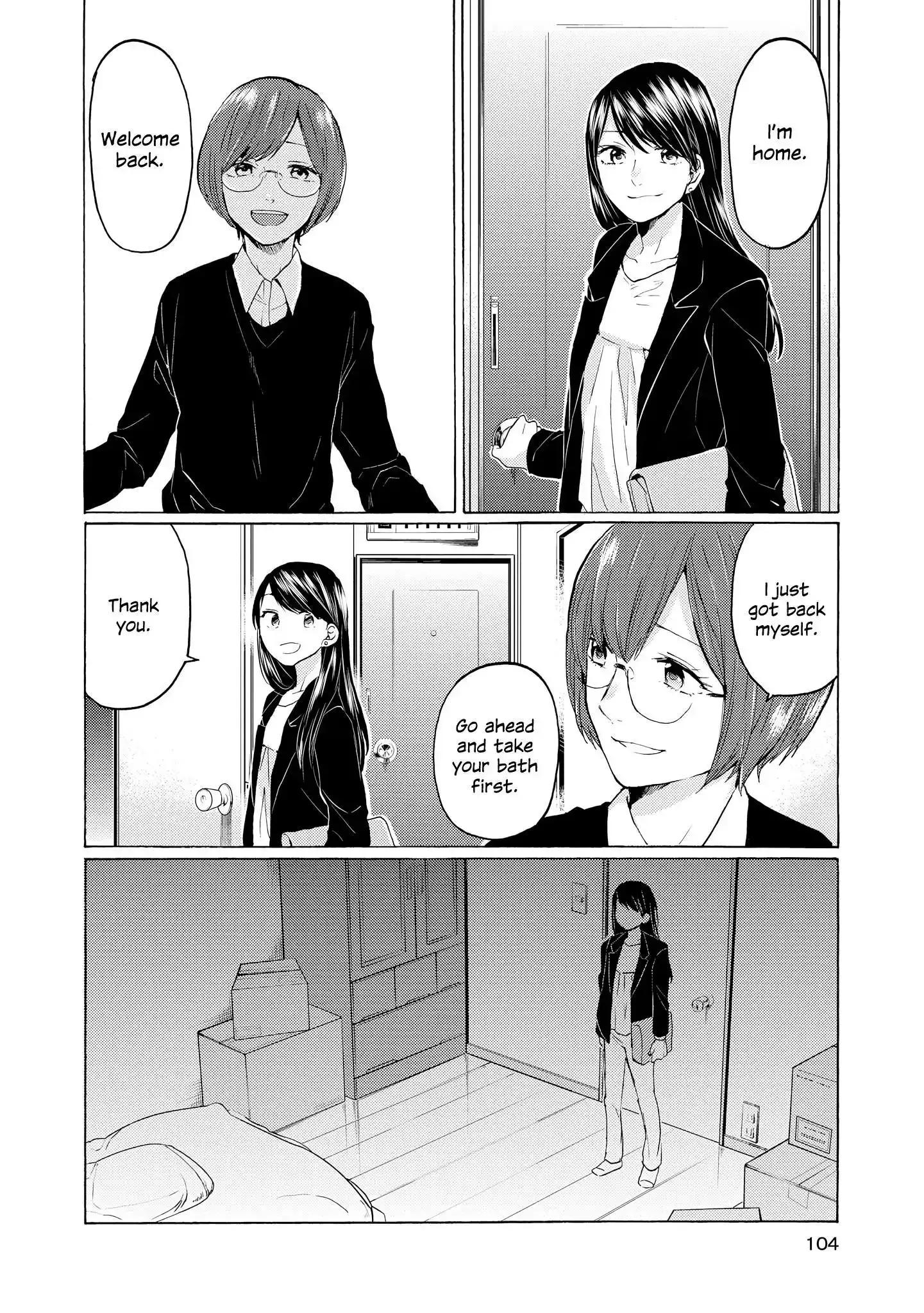 Read 2DK, Gpen, Alarm clock. chapter 19 image 3 on Lezhin
