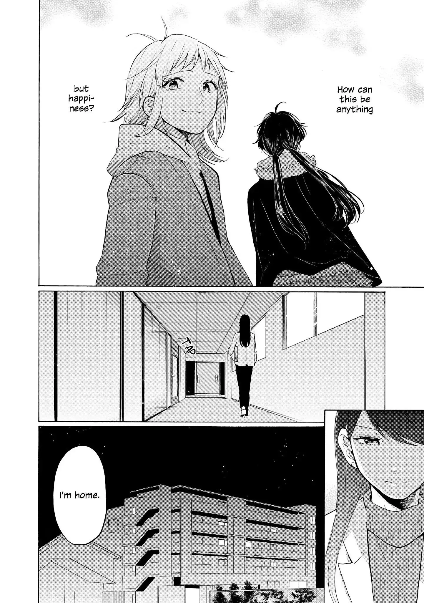 Read 2DK, Gpen, Alarm clock. chapter 19 image 7 on Lezhin