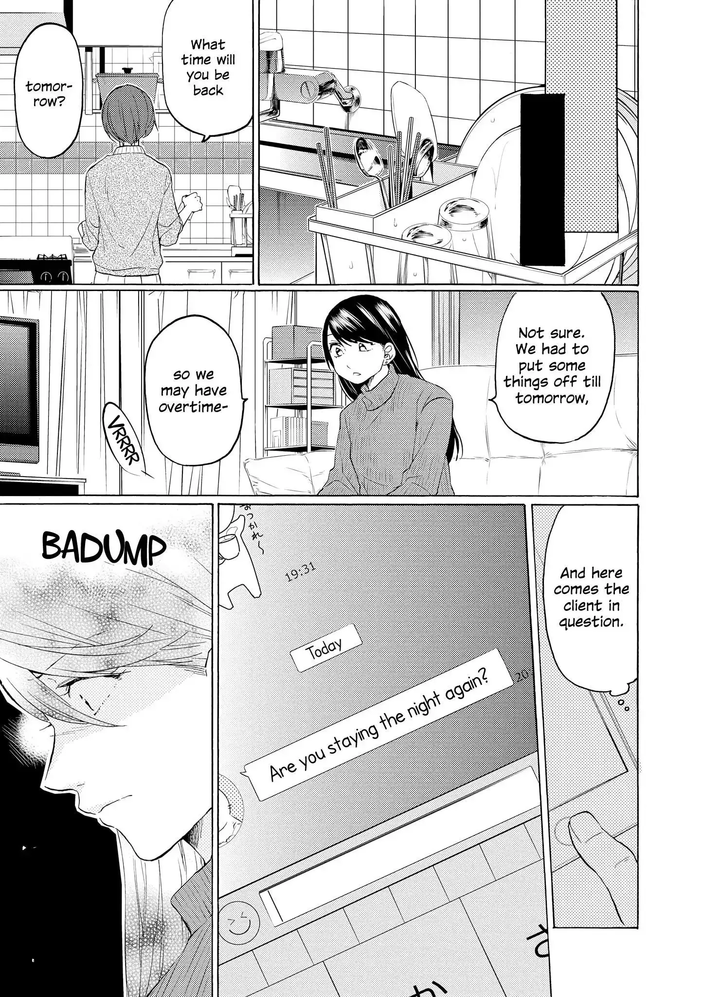 Read 2DK, Gpen, Alarm clock. chapter 19 image 8 on Lezhin