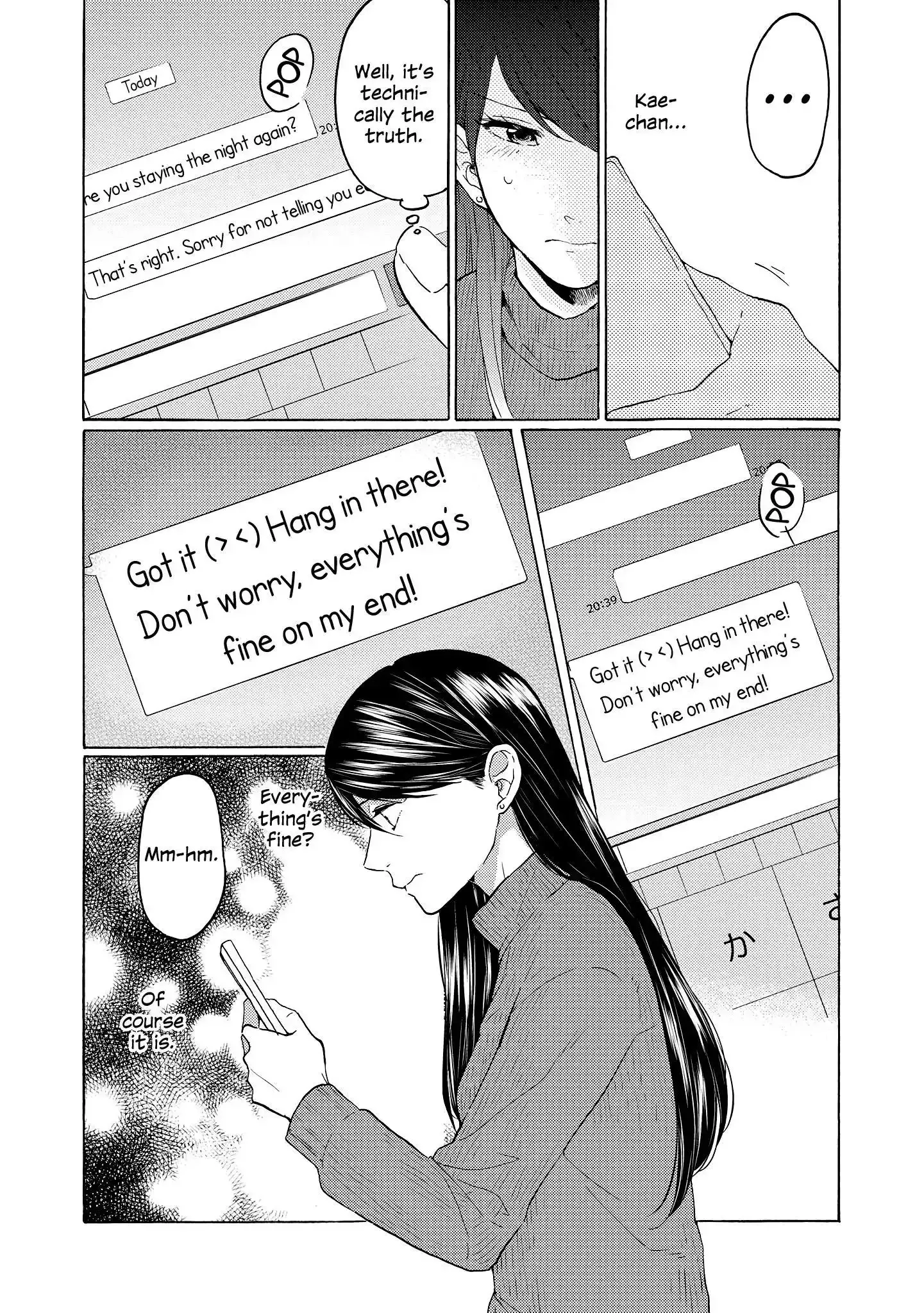 Read 2DK, Gpen, Alarm clock. chapter 19 image 9 on Lezhin