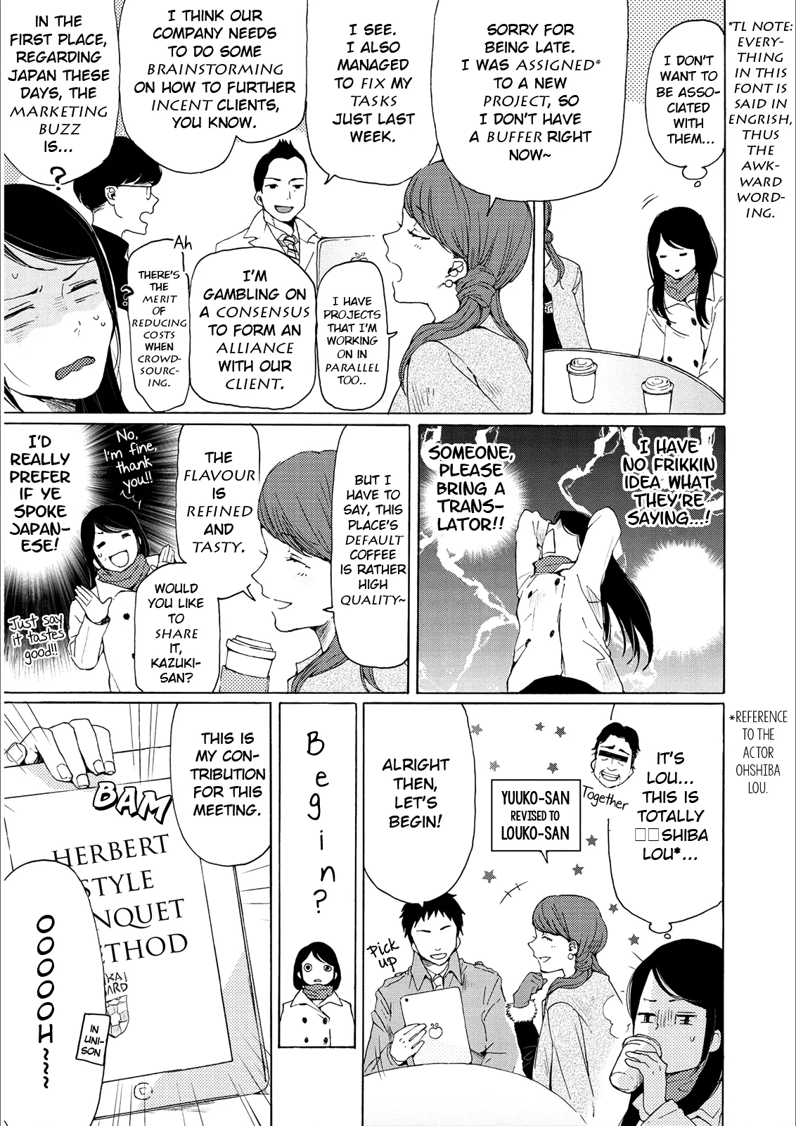 Read 2DK, Gpen, Alarm clock. chapter 2 image 12 on Lezhin