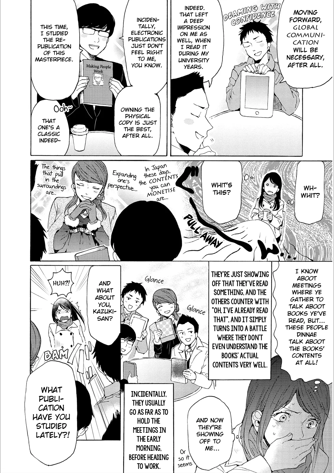 Read 2DK, Gpen, Alarm clock. chapter 2 image 13 on Lezhin