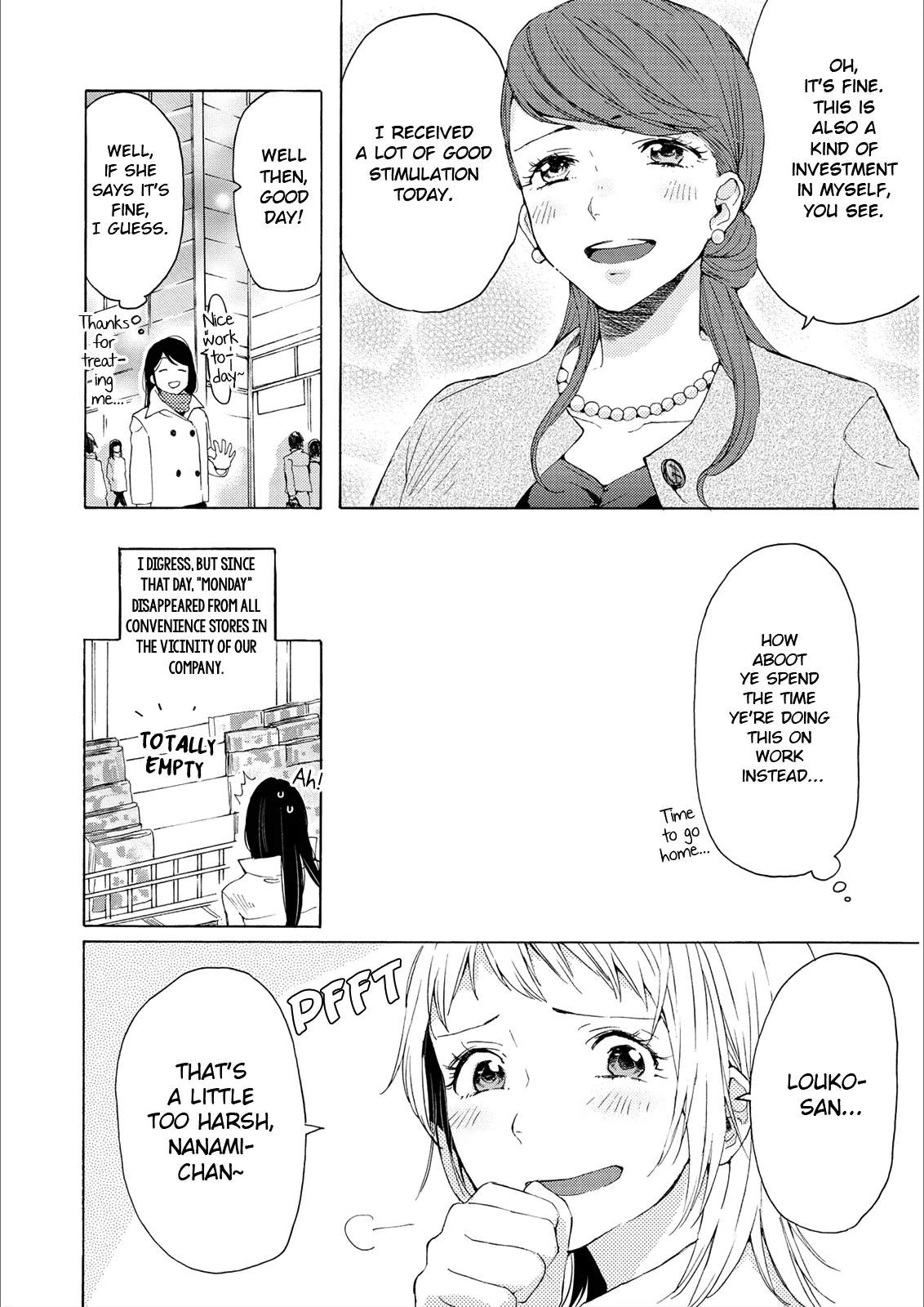 Read 2DK, Gpen, Alarm clock. chapter 2 image 15 on Lezhin