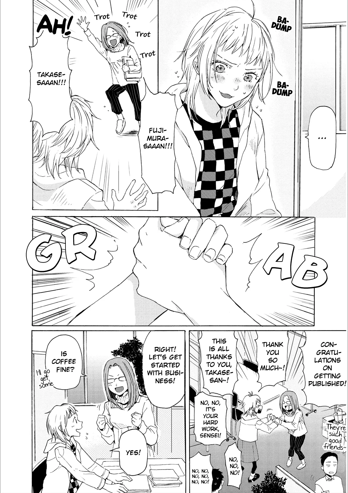 Read 2DK, Gpen, Alarm clock. chapter 2 image 17 on Lezhin