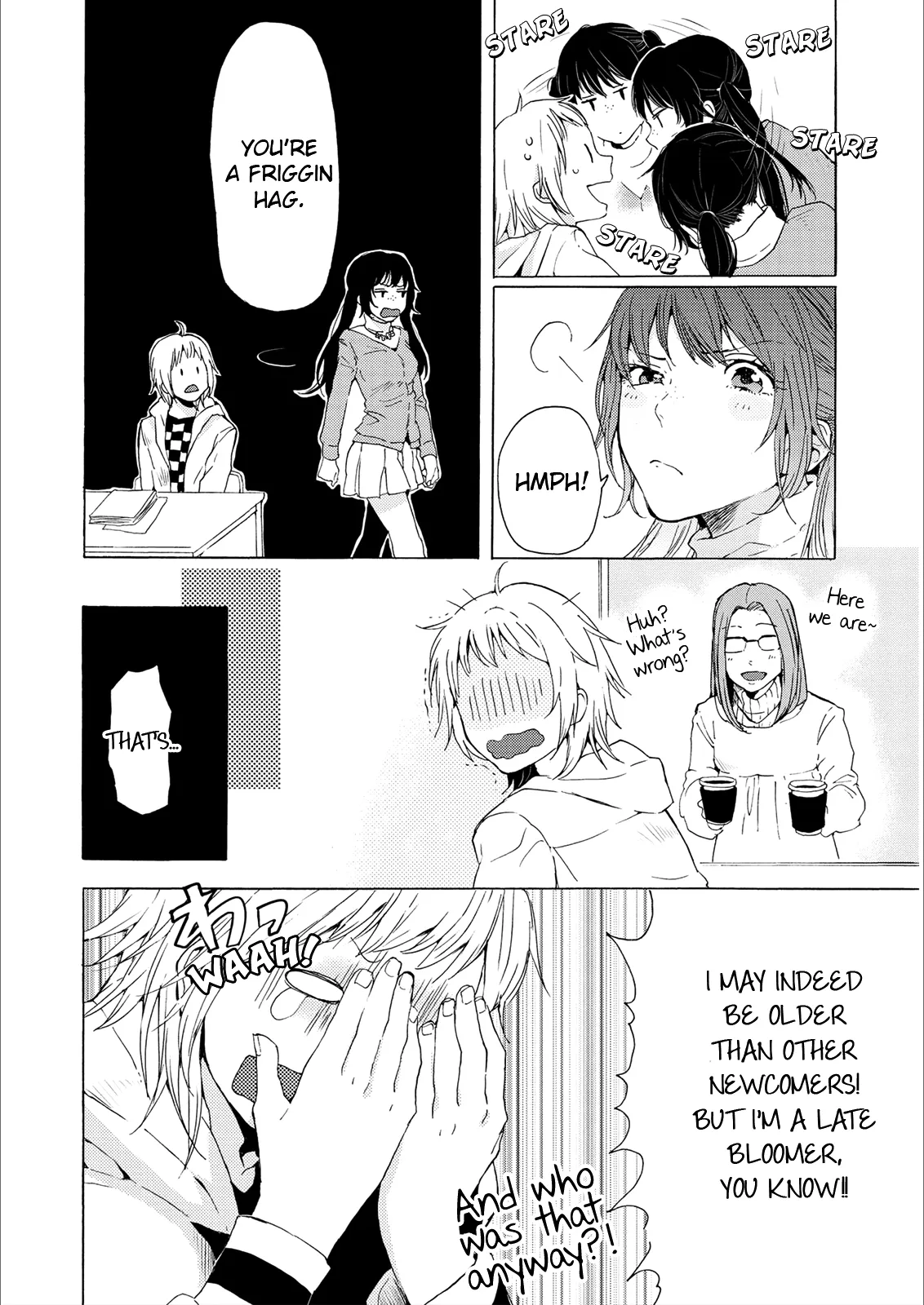 Read 2DK, Gpen, Alarm clock. chapter 2 image 19 on Lezhin