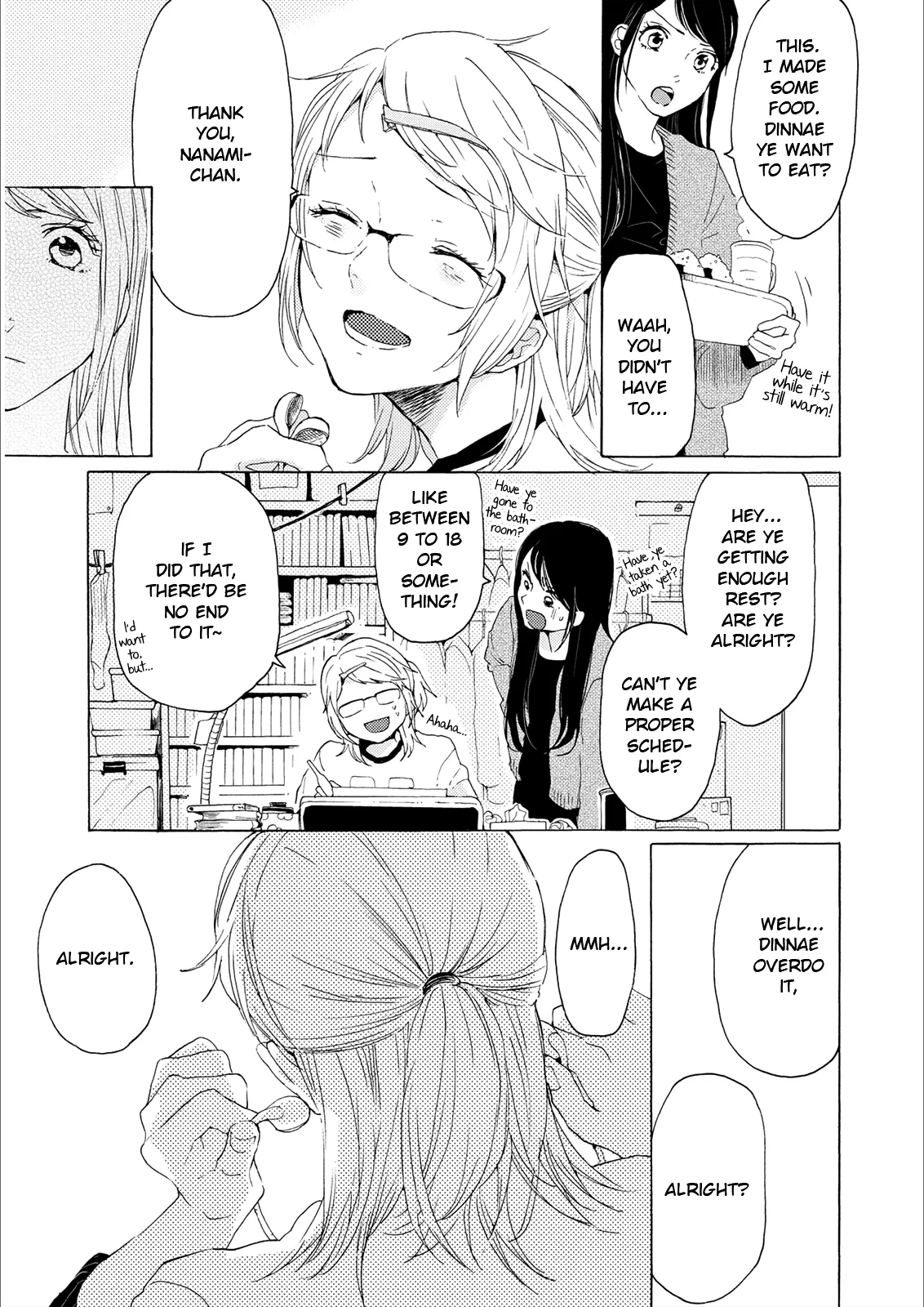Read 2DK, Gpen, Alarm clock. chapter 2 image 24 on Lezhin