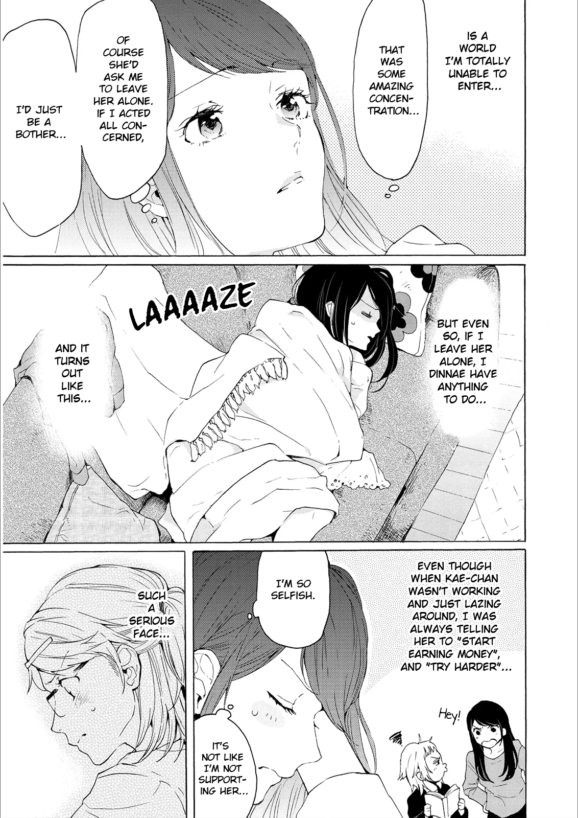 Read 2DK, Gpen, Alarm clock. chapter 2 image 28 on Lezhin