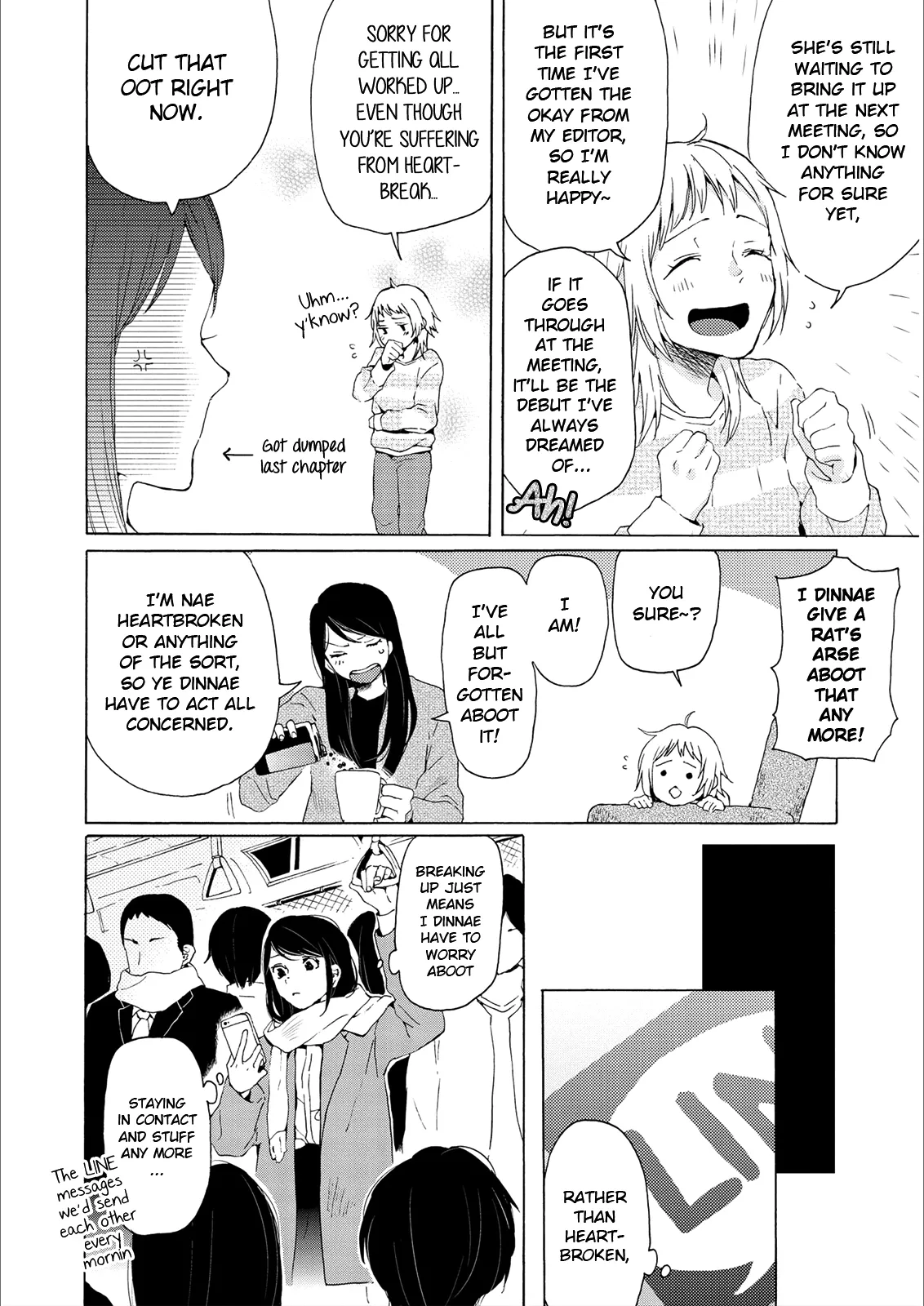 Read 2DK, Gpen, Alarm clock. chapter 2 image 3 on Lezhin