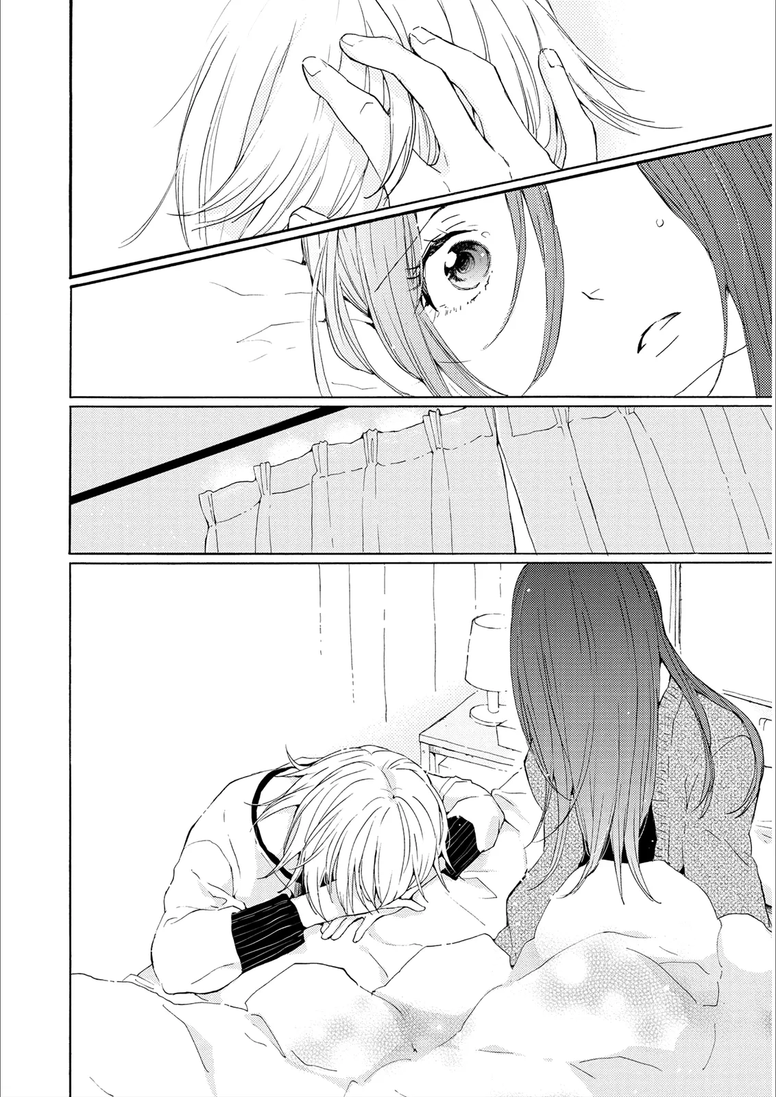 Read 2DK, Gpen, Alarm clock. chapter 2 image 31 on Lezhin