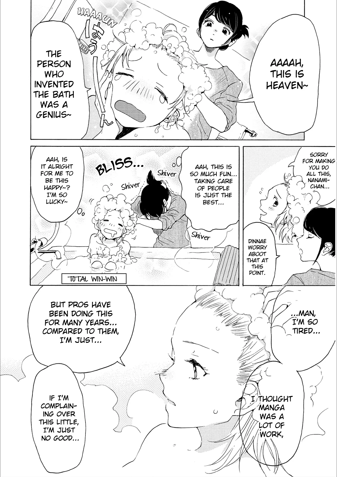 Read 2DK, Gpen, Alarm clock. chapter 2 image 33 on Lezhin
