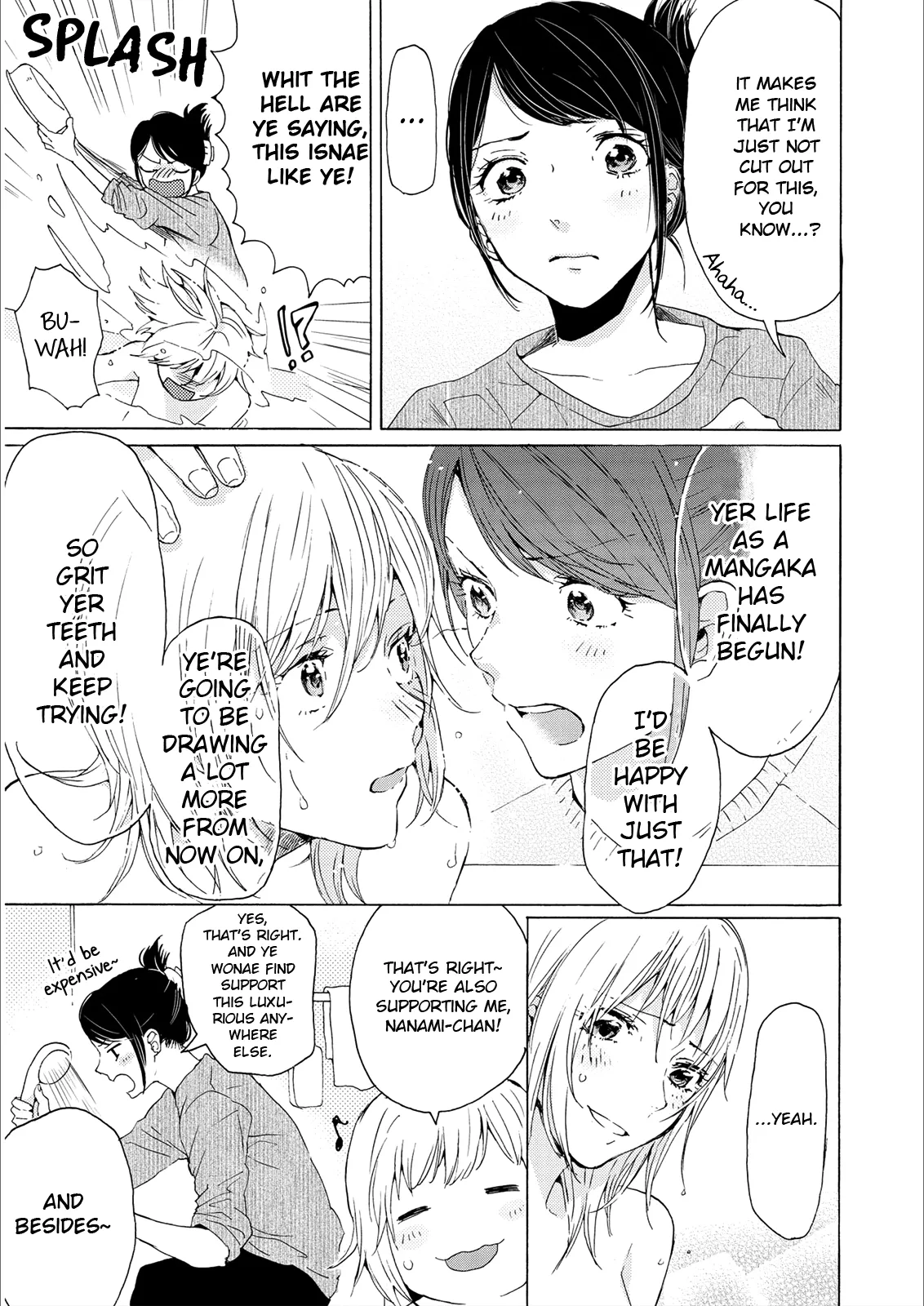 Read 2DK, Gpen, Alarm clock. chapter 2 image 34 on Lezhin