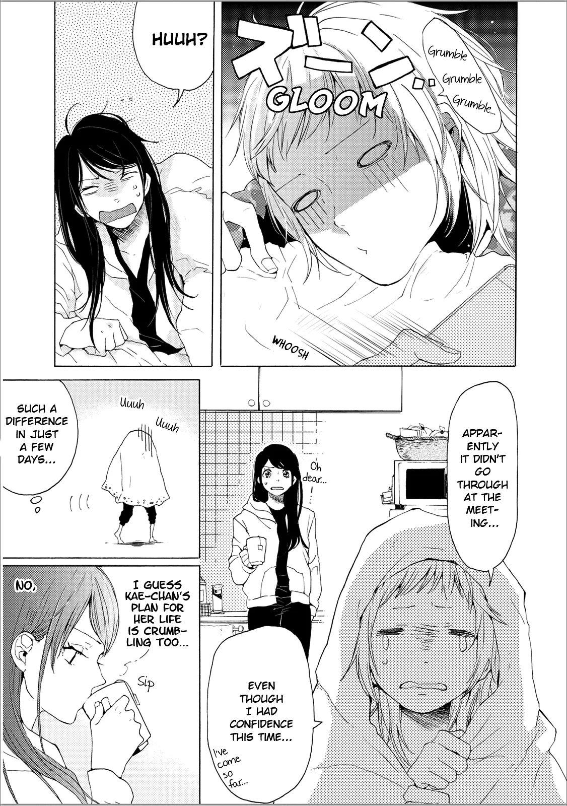 Read 2DK, Gpen, Alarm clock. chapter 2 image 6 on Lezhin