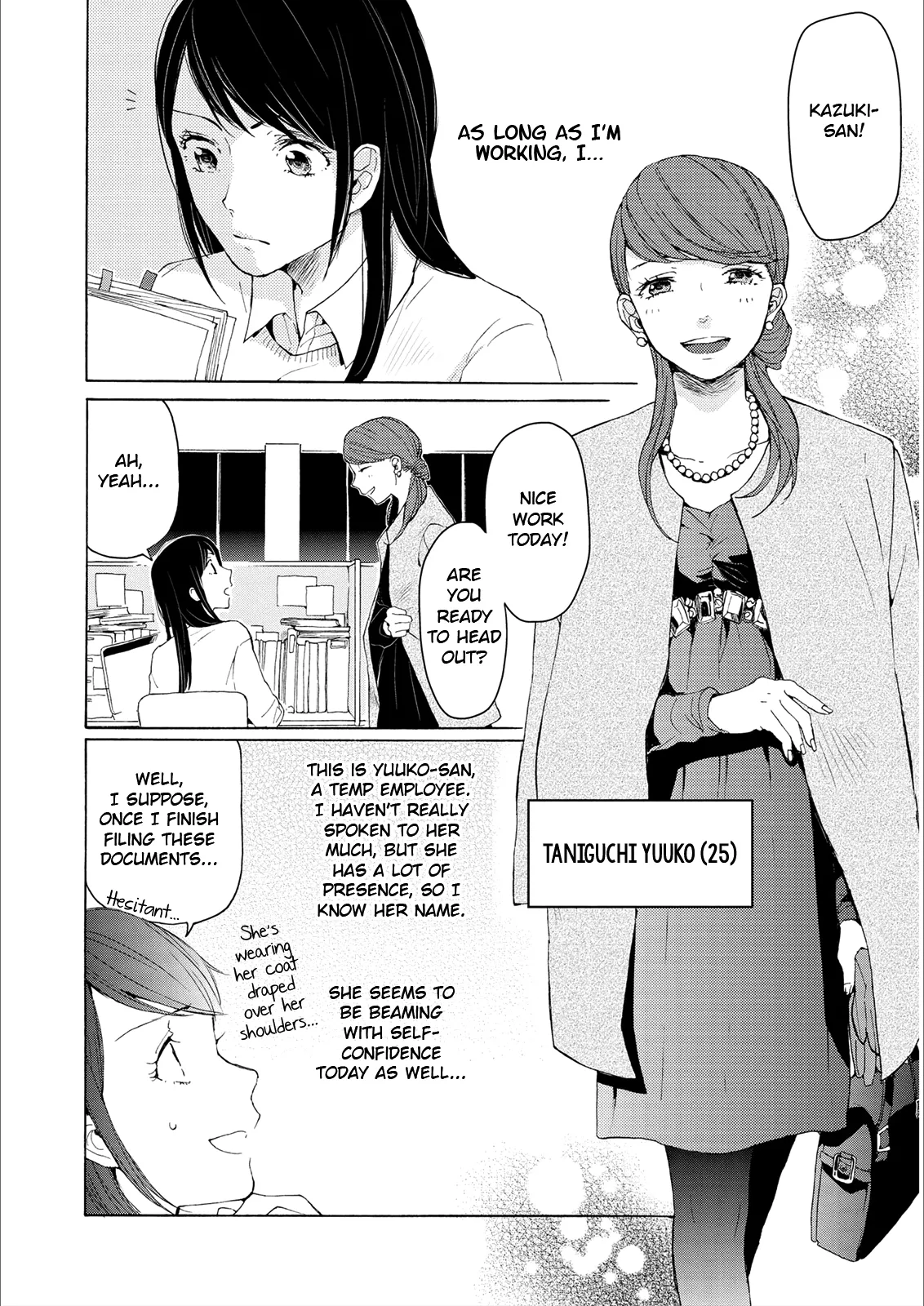 Read 2DK, Gpen, Alarm clock. chapter 2 image 9 on Lezhin