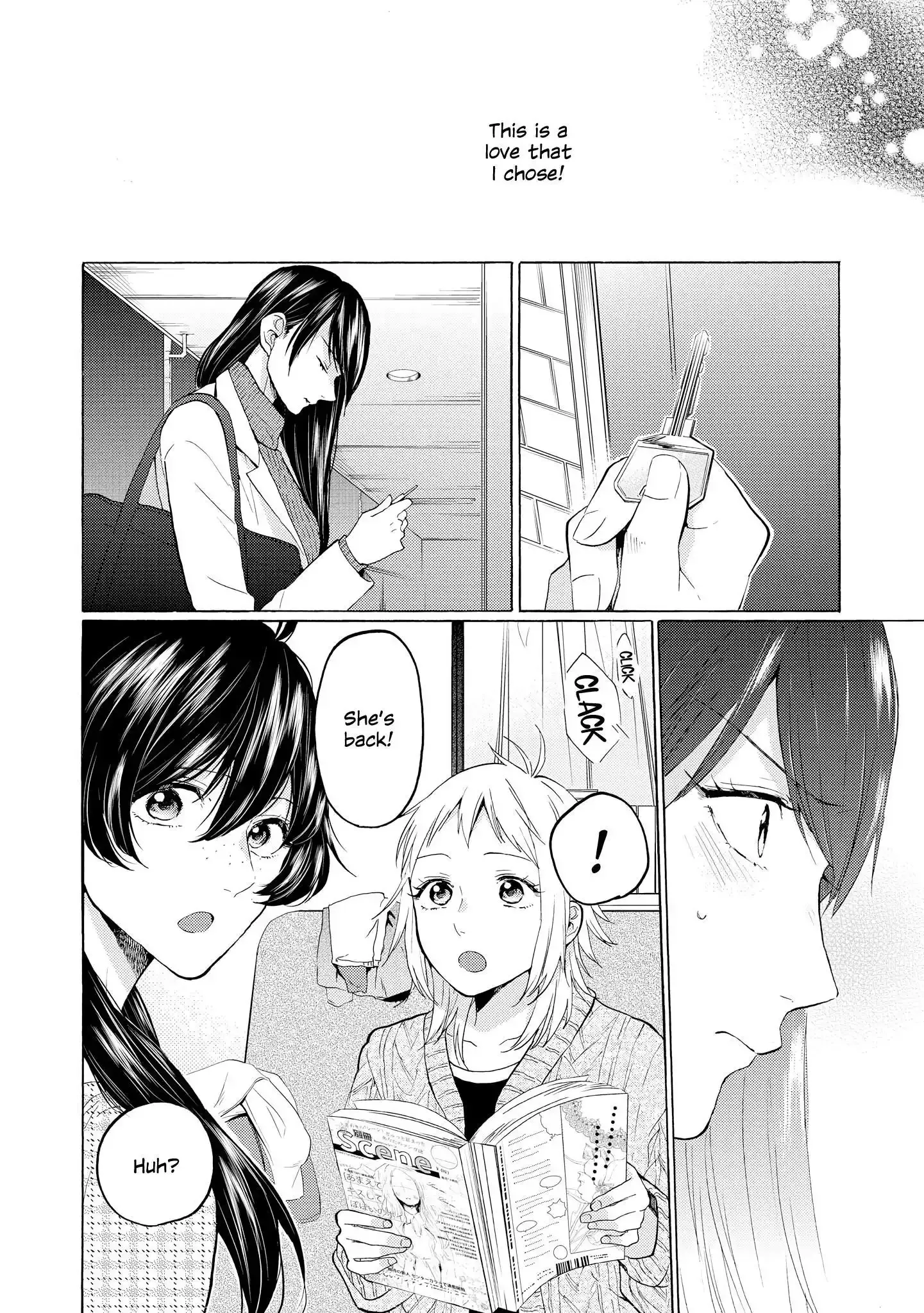 Read 2DK, Gpen, Alarm clock. chapter 20 image 1 on Lezhin