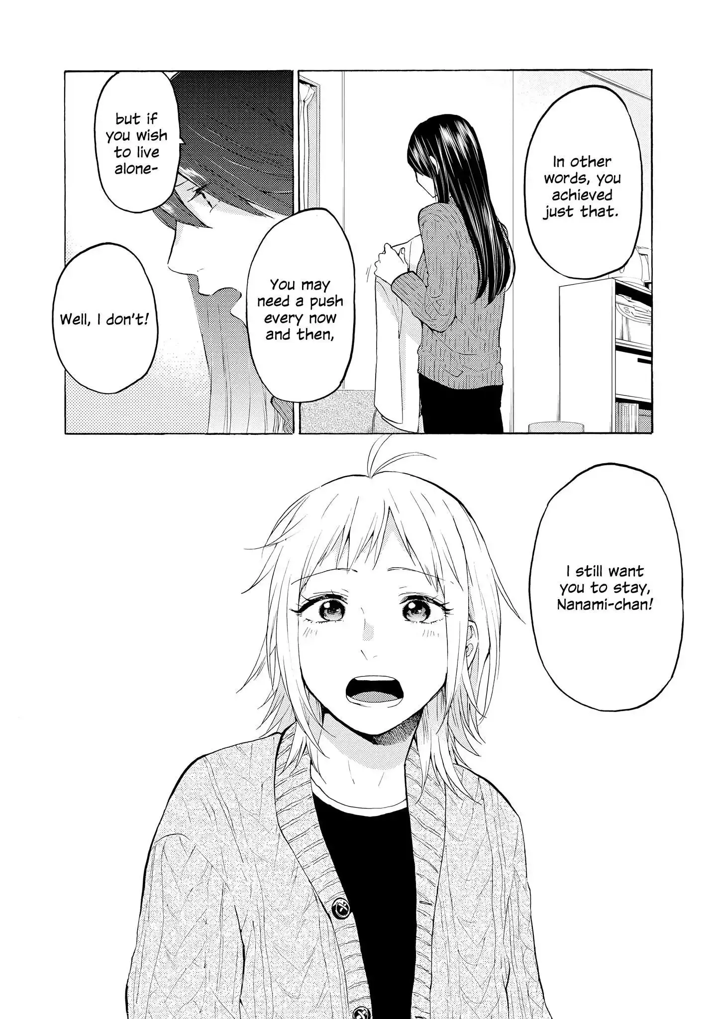 Read 2DK, Gpen, Alarm clock. chapter 20 image 11 on Lezhin
