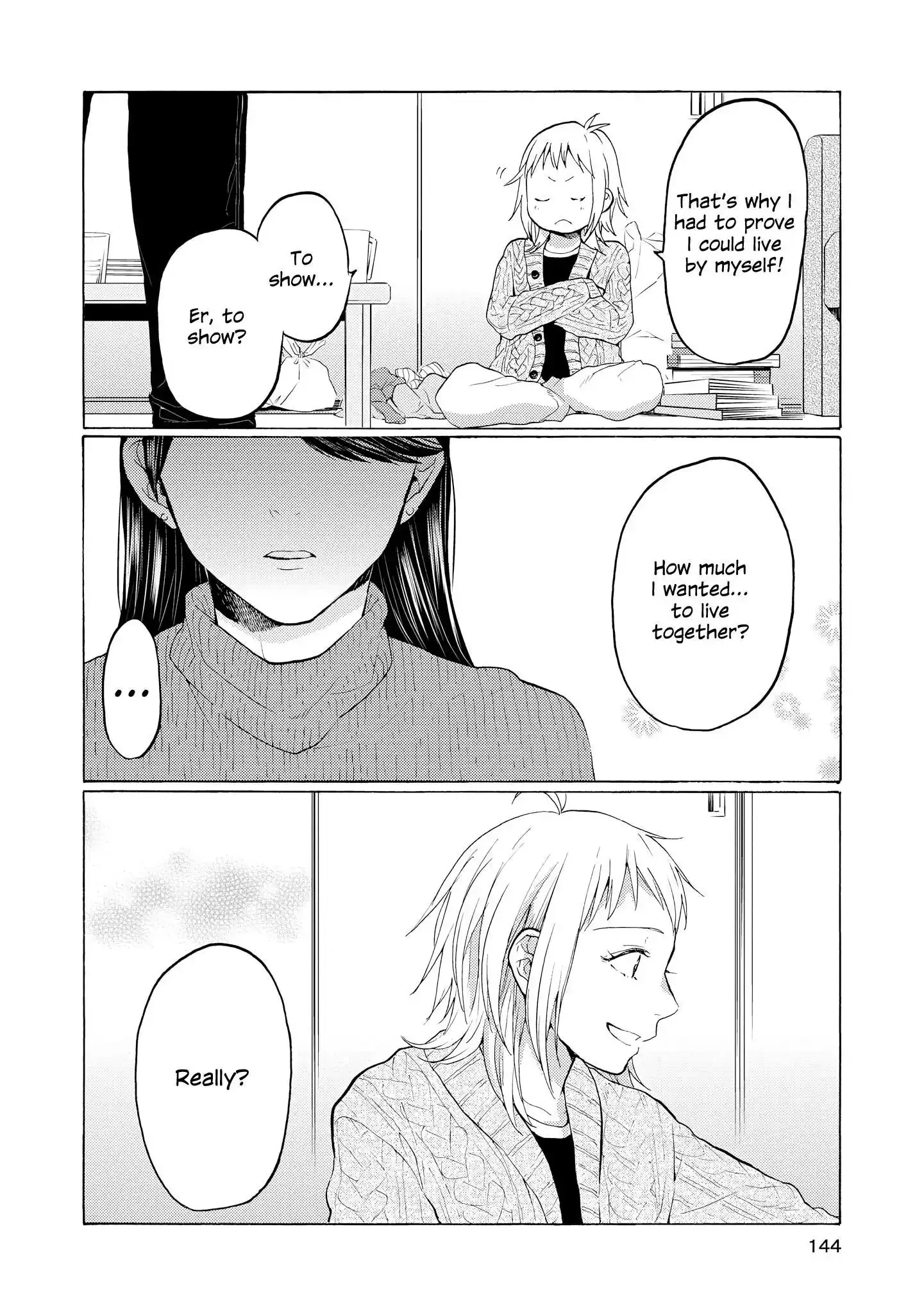 Read 2DK, Gpen, Alarm clock. chapter 20 image 13 on Lezhin