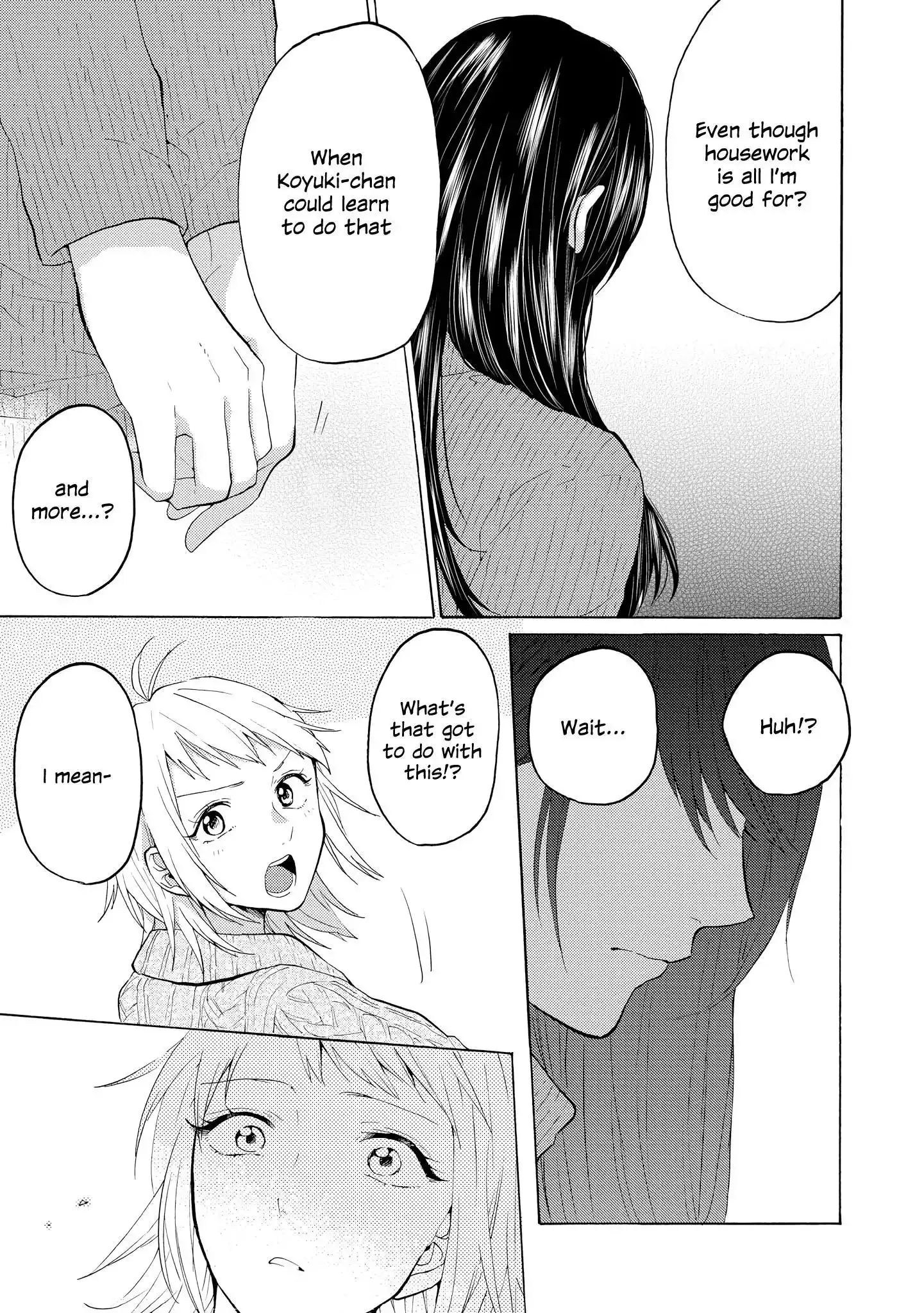 Read 2DK, Gpen, Alarm clock. chapter 20 image 14 on Lezhin