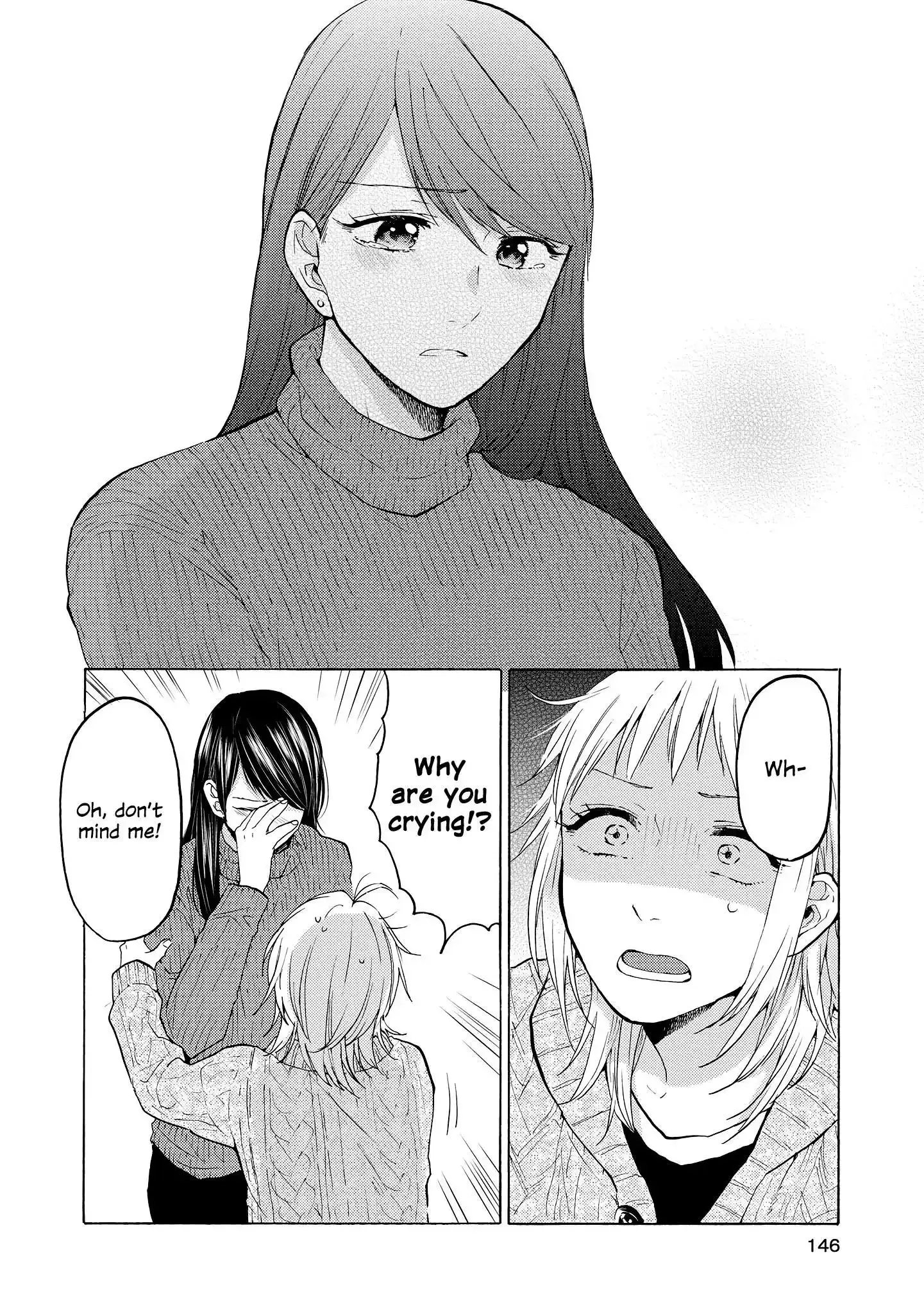Read 2DK, Gpen, Alarm clock. chapter 20 image 15 on Lezhin