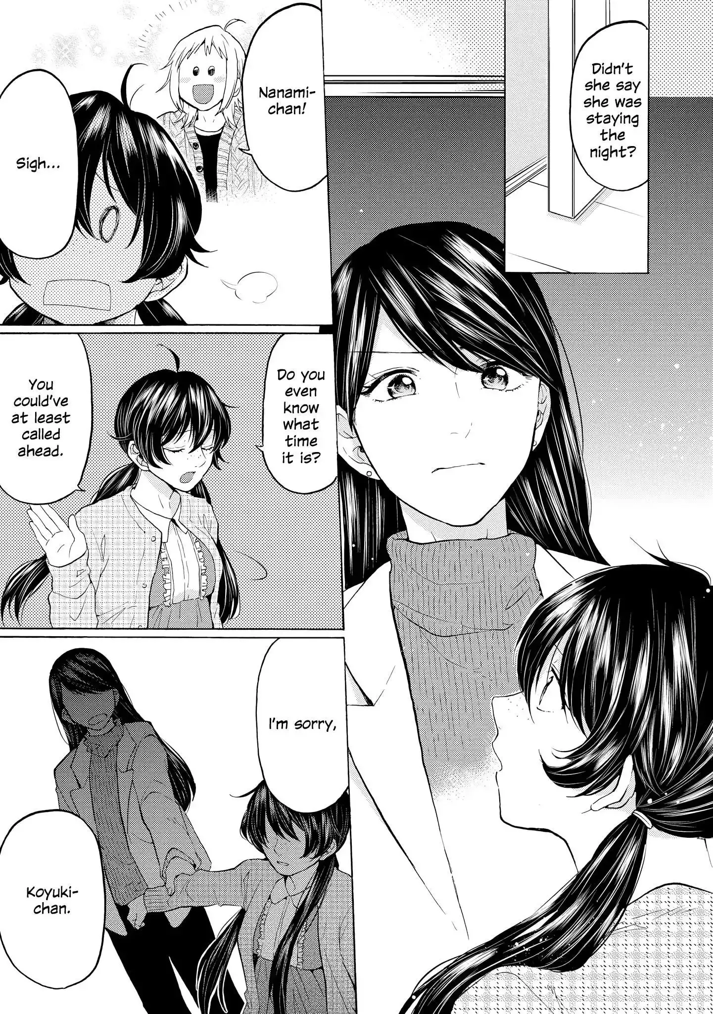 Read 2DK, Gpen, Alarm clock. chapter 20 image 2 on Lezhin