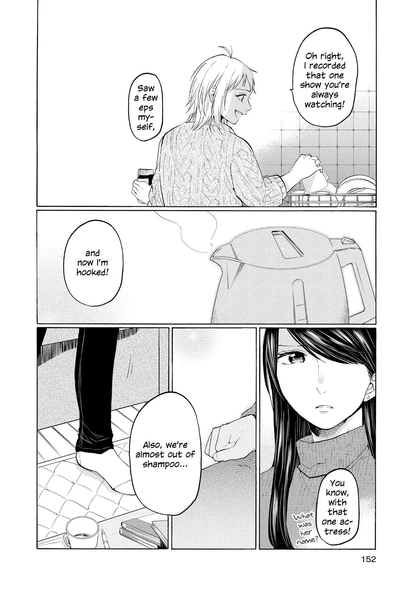 Read 2DK, Gpen, Alarm clock. chapter 20 image 21 on Lezhin