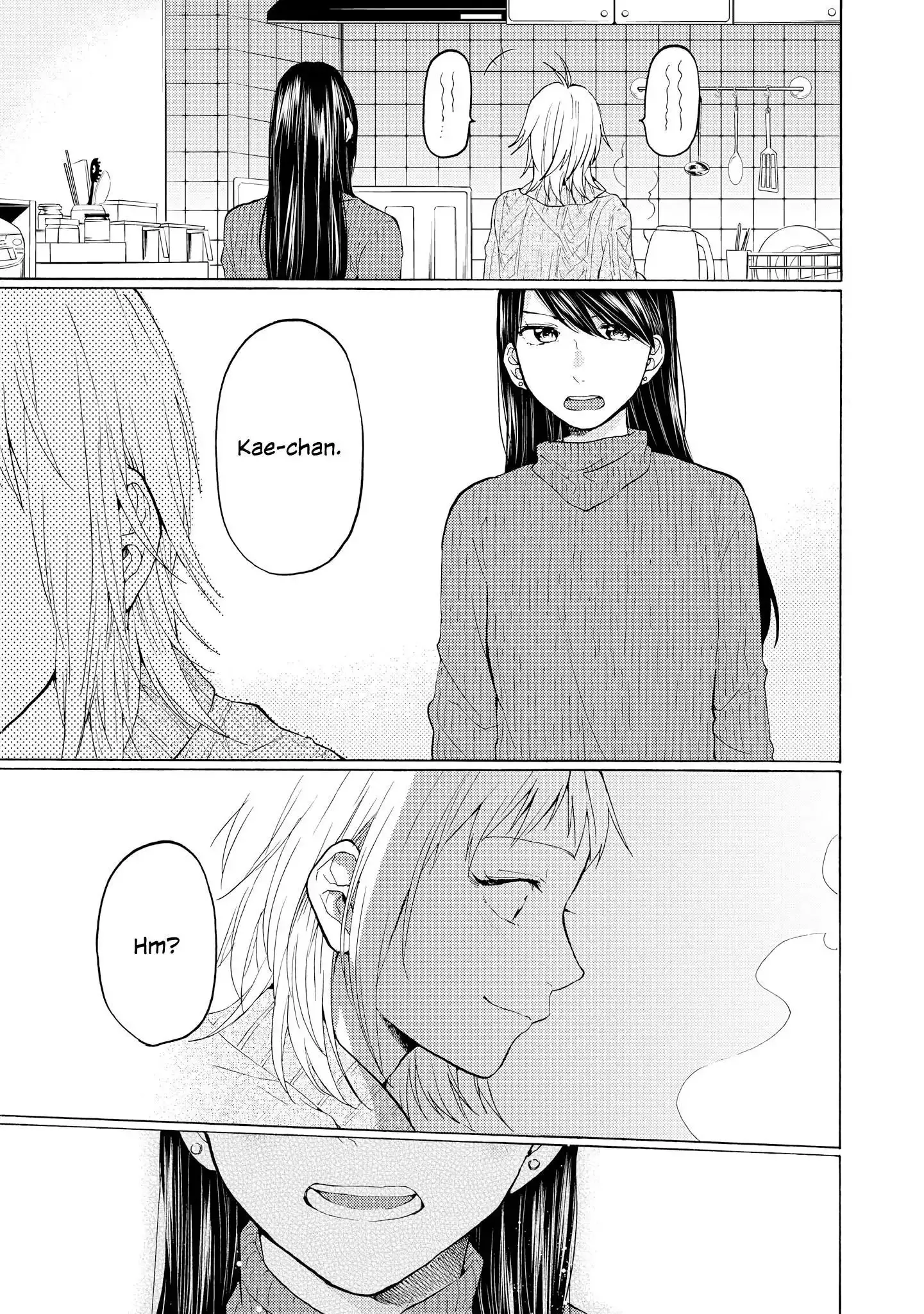 Read 2DK, Gpen, Alarm clock. chapter 20 image 22 on Lezhin