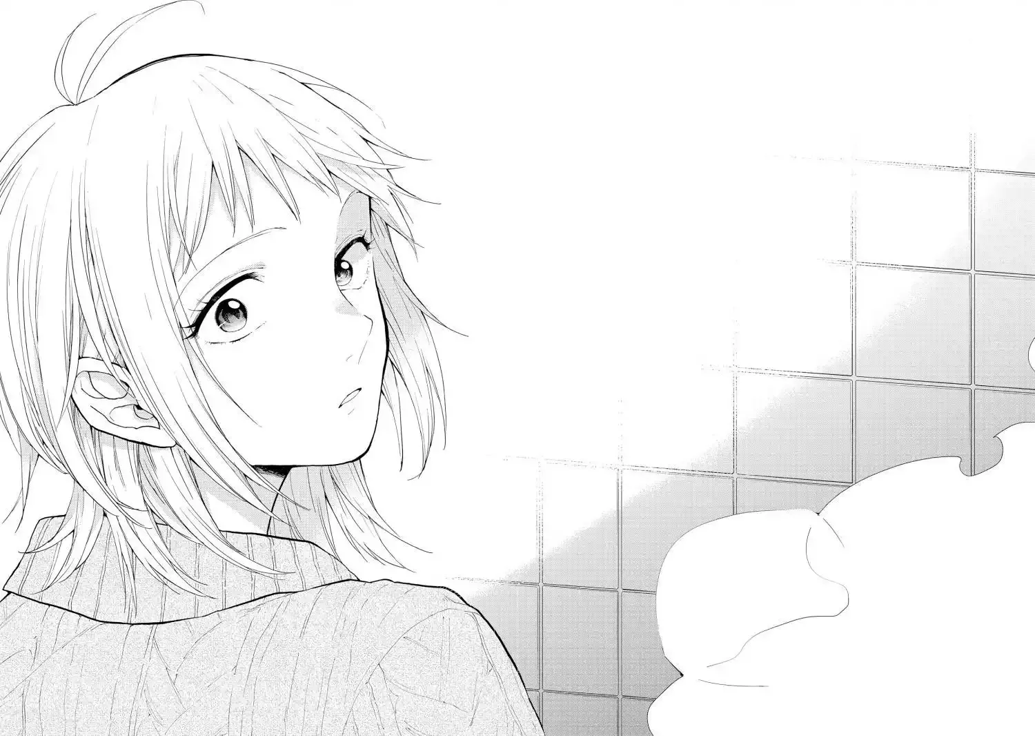 Read 2DK, Gpen, Alarm clock. chapter 20 image 24 on Lezhin