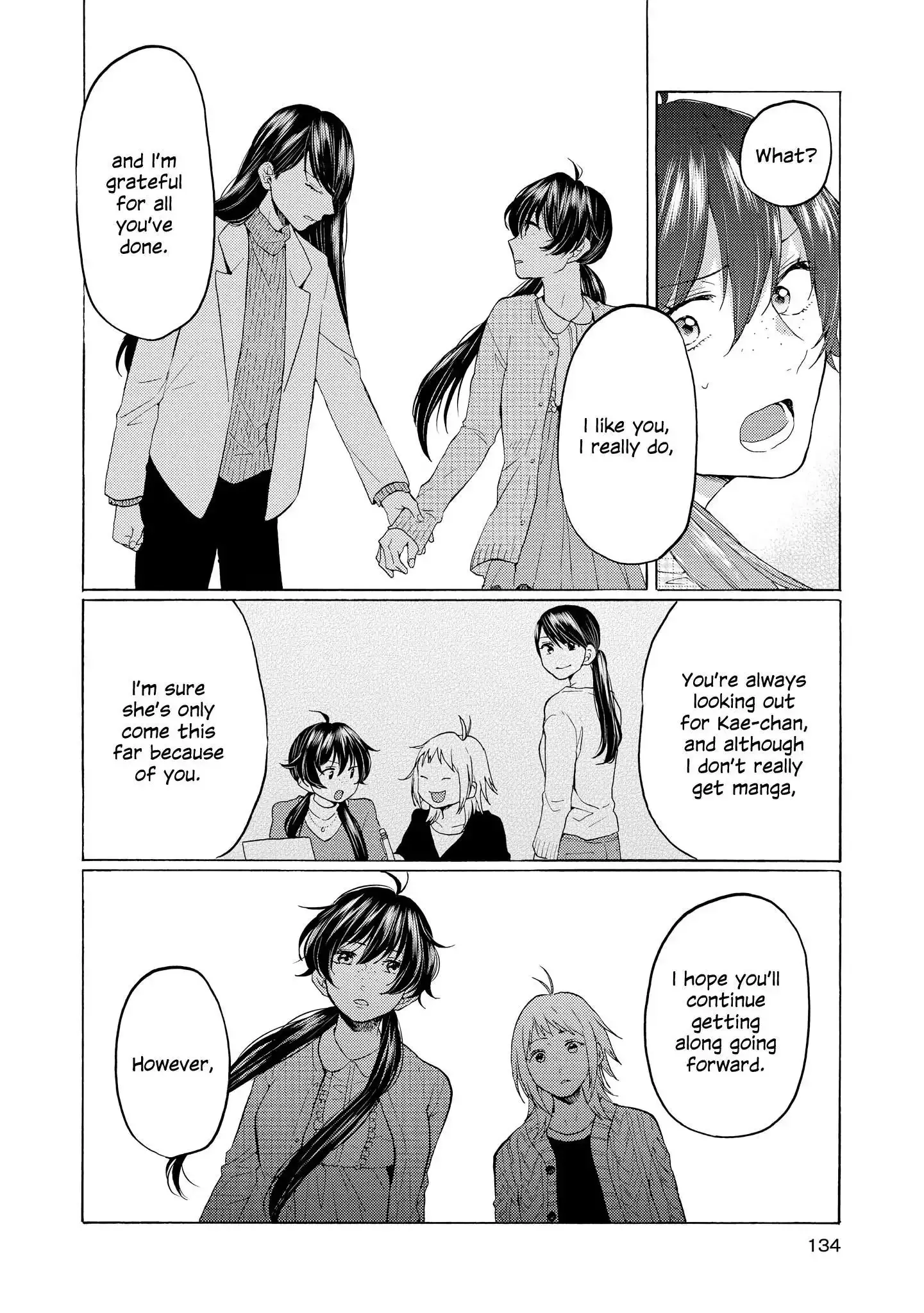 Read 2DK, Gpen, Alarm clock. chapter 20 image 3 on Lezhin