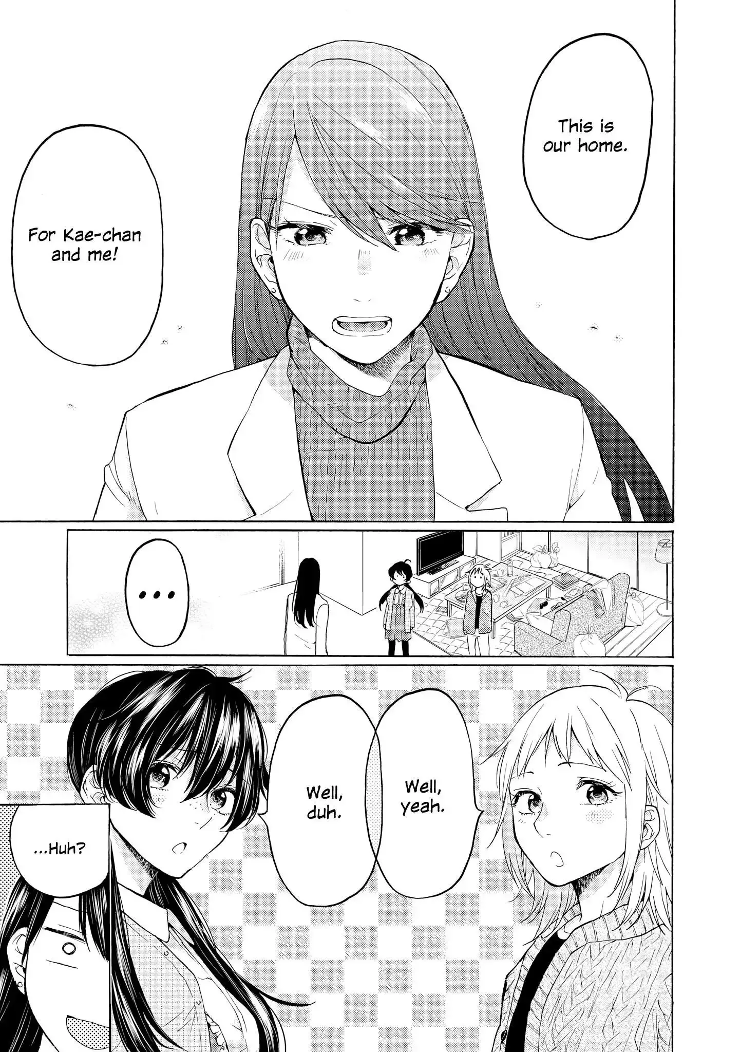 Read 2DK, Gpen, Alarm clock. chapter 20 image 4 on Lezhin