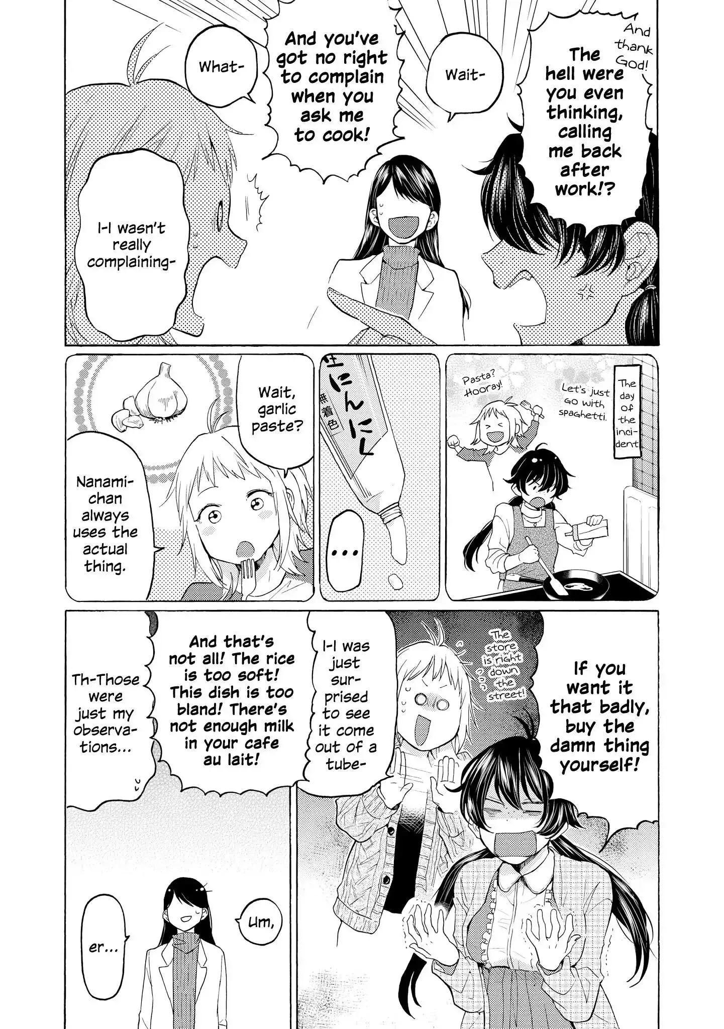 Read 2DK, Gpen, Alarm clock. chapter 20 image 5 on Lezhin