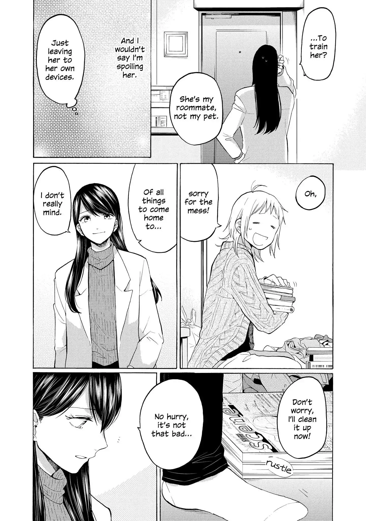 Read 2DK, Gpen, Alarm clock. chapter 20 image 7 on Lezhin