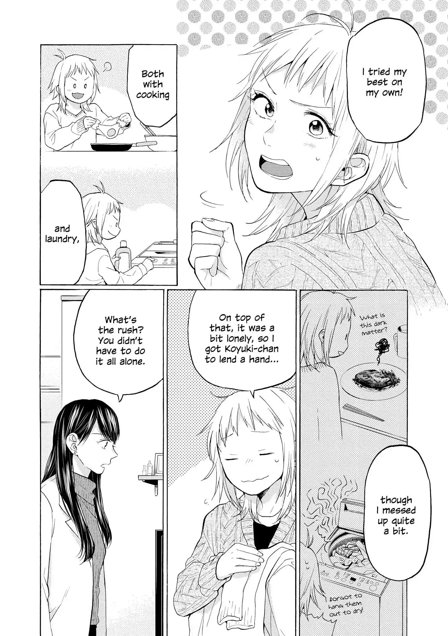 Read 2DK, Gpen, Alarm clock. chapter 20 image 9 on Lezhin