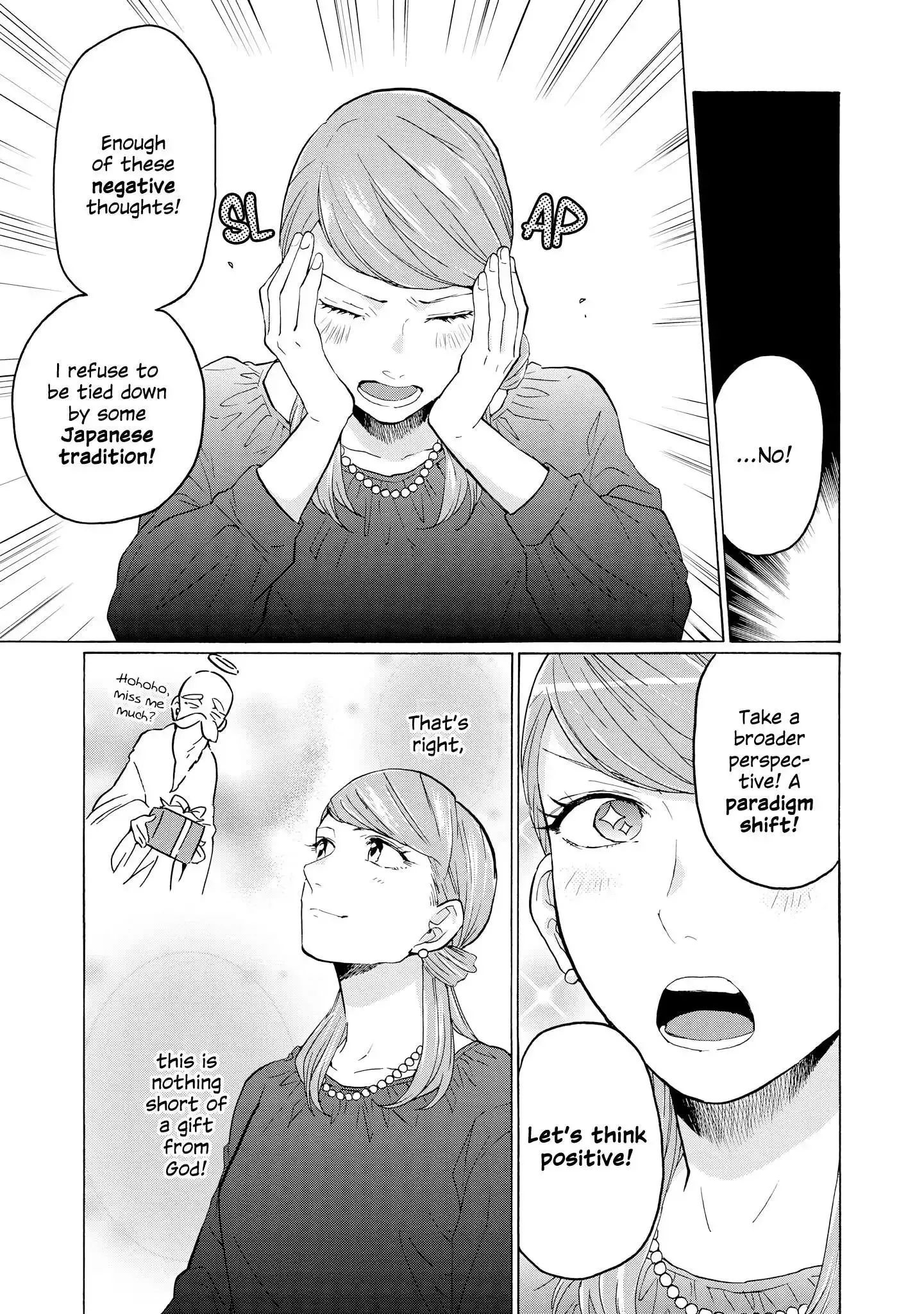 Read 2DK, Gpen, Alarm clock. chapter 21 image 10 on Lezhin
