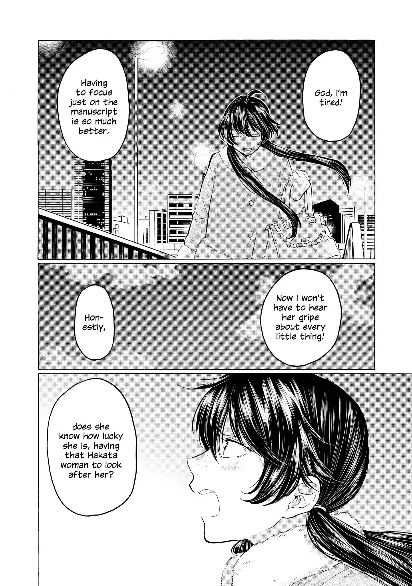 Read 2DK, Gpen, Alarm clock. chapter 21 image 13 on Lezhin